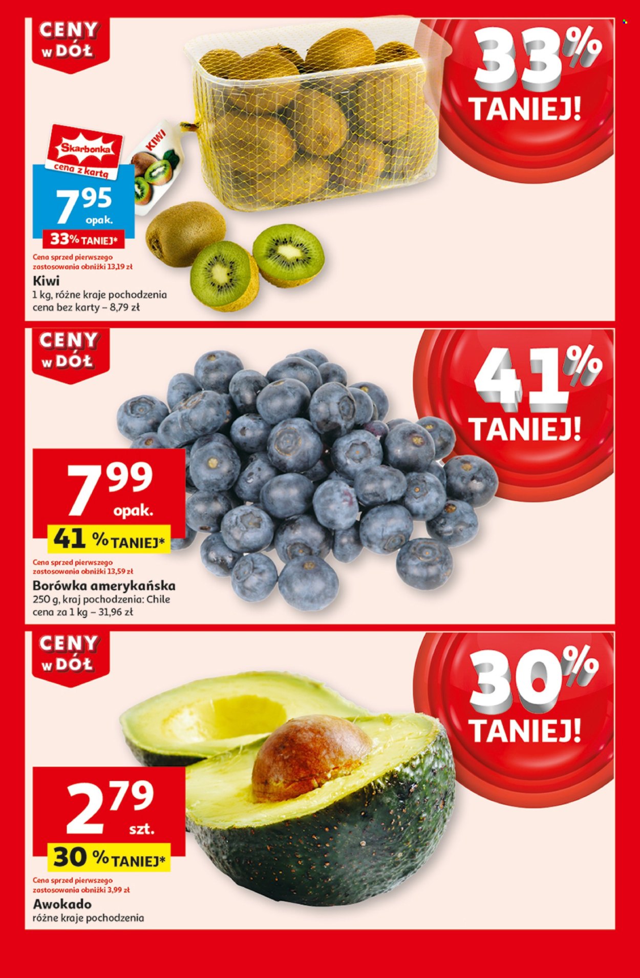 Gazetka Auchan - 23.01.2025 - 29.01.2025. Strona 7