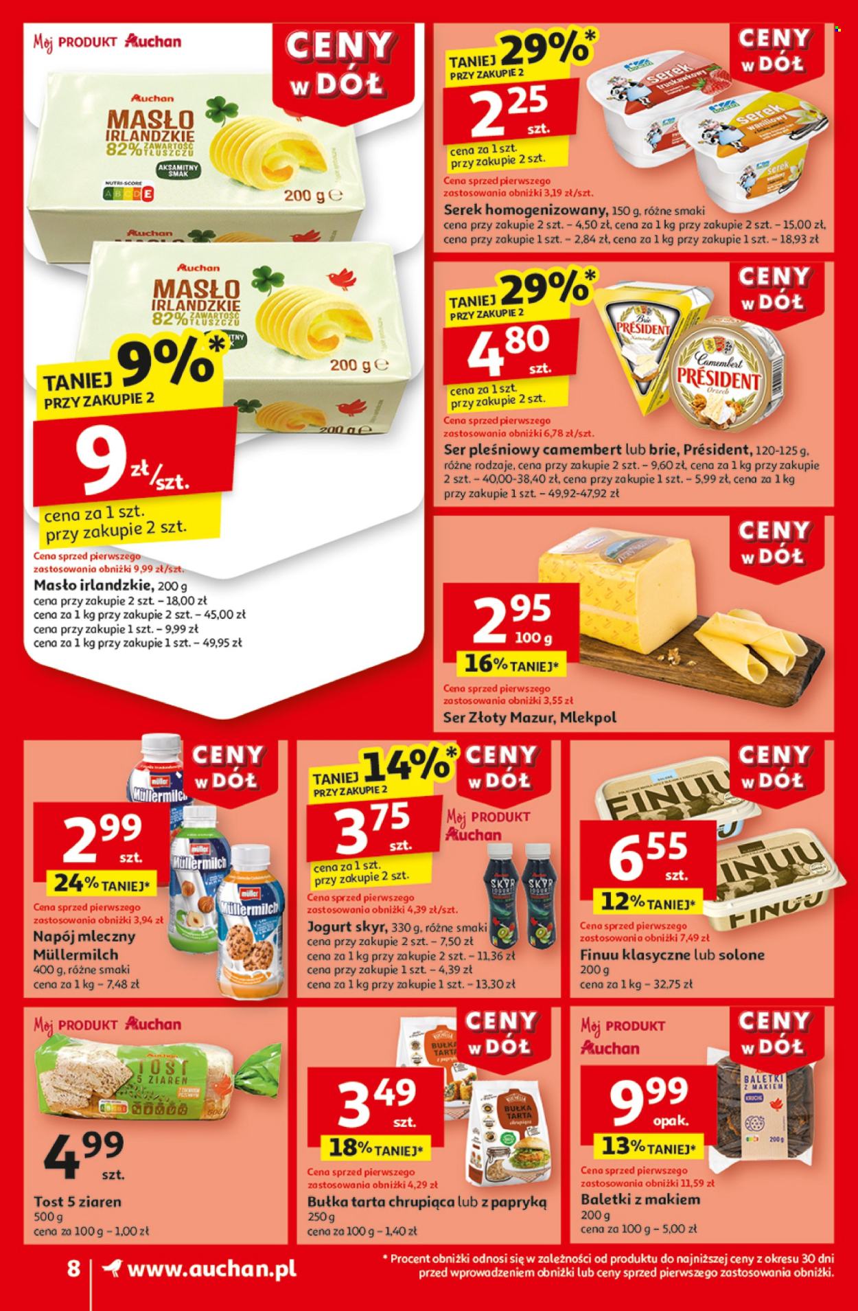 Gazetka Auchan - 23.01.2025 - 29.01.2025. Strona 10