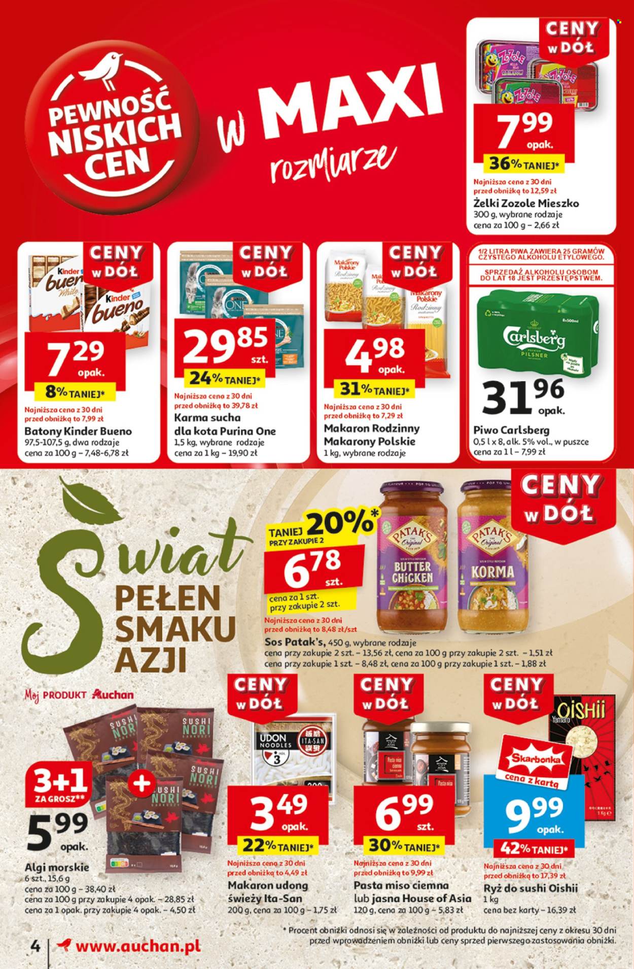 Gazetka Auchan - 23.01.2025 - 29.01.2025. Strona 6