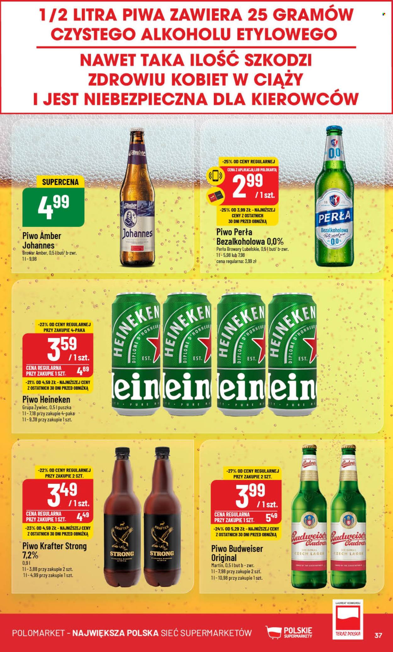 Gazetka Polomarket - 22.01.2025 - 28.01.2025. Strona 37