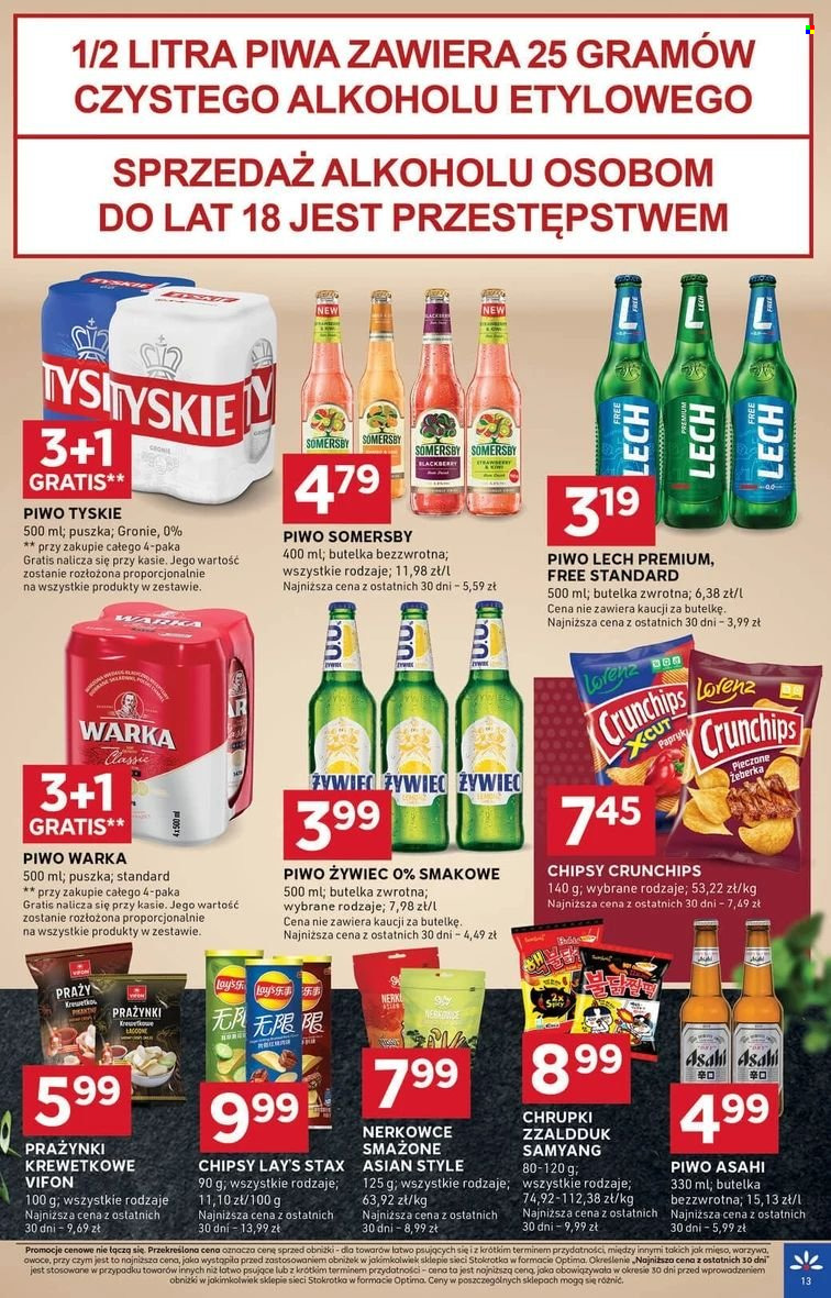 Gazetka Stokrotka Optima - 23.01.2025 - 29.01.2025. Strona 13