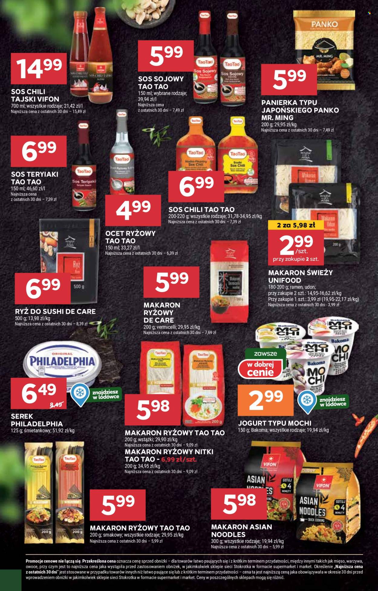 Gazetka Stokrotka Supermarket - 23.01.2025 - 29.01.2025. Strona 20