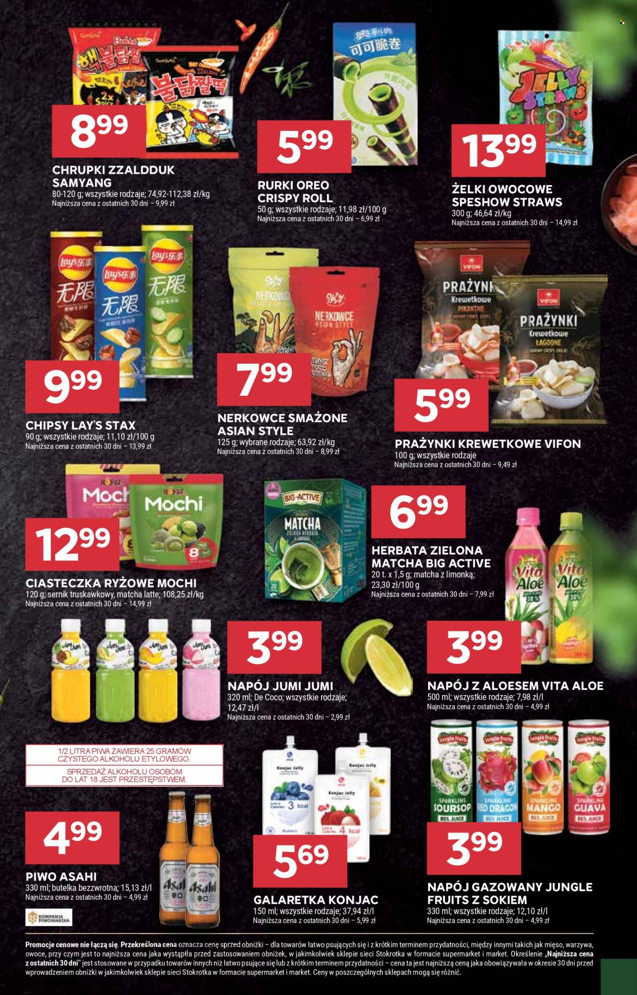 Gazetka Stokrotka Supermarket - 23.01.2025 - 29.01.2025. Strona 21