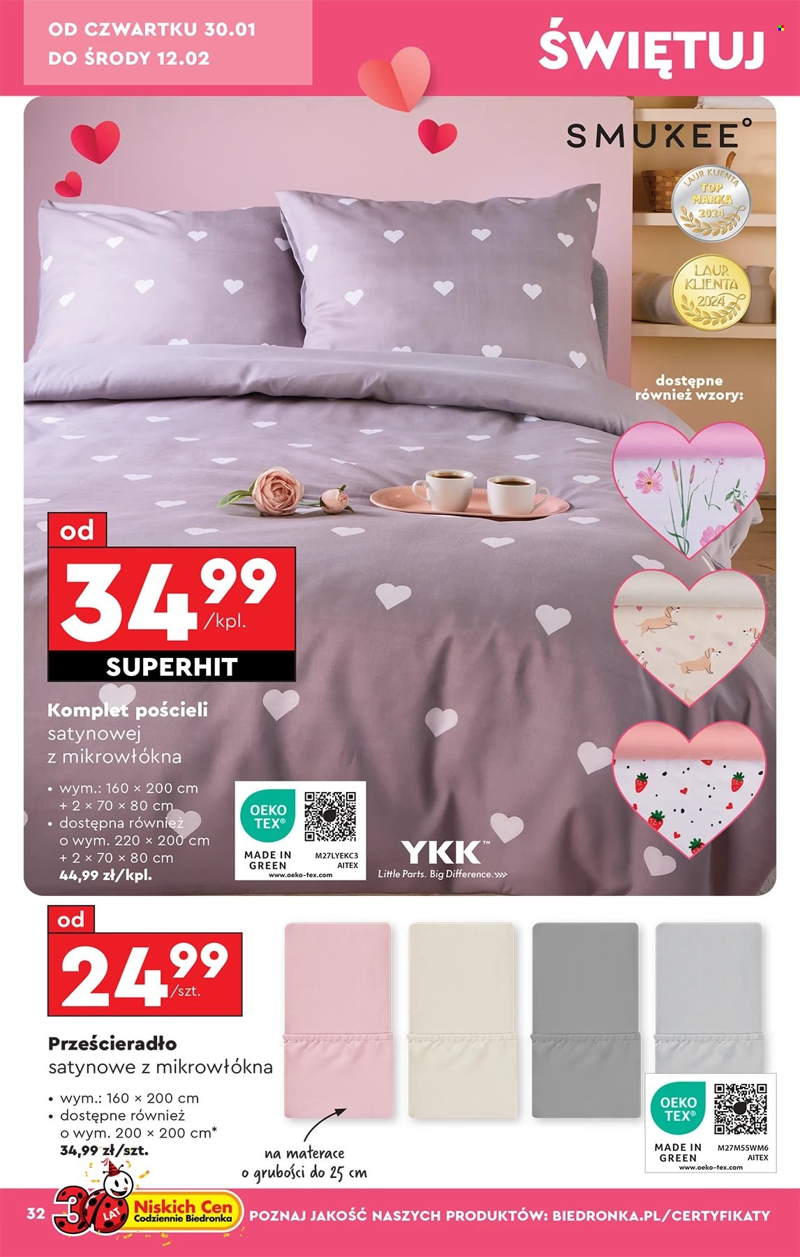 Gazetka Biedronka - 27.01.2025 - 12.02.2025. Strona 32