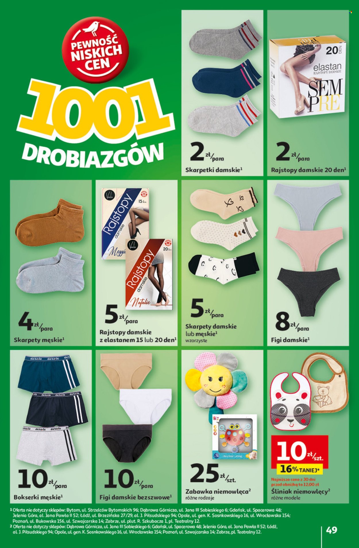 Gazetka Auchan - 30.01.2025 - 5.02.2025. Strona 55