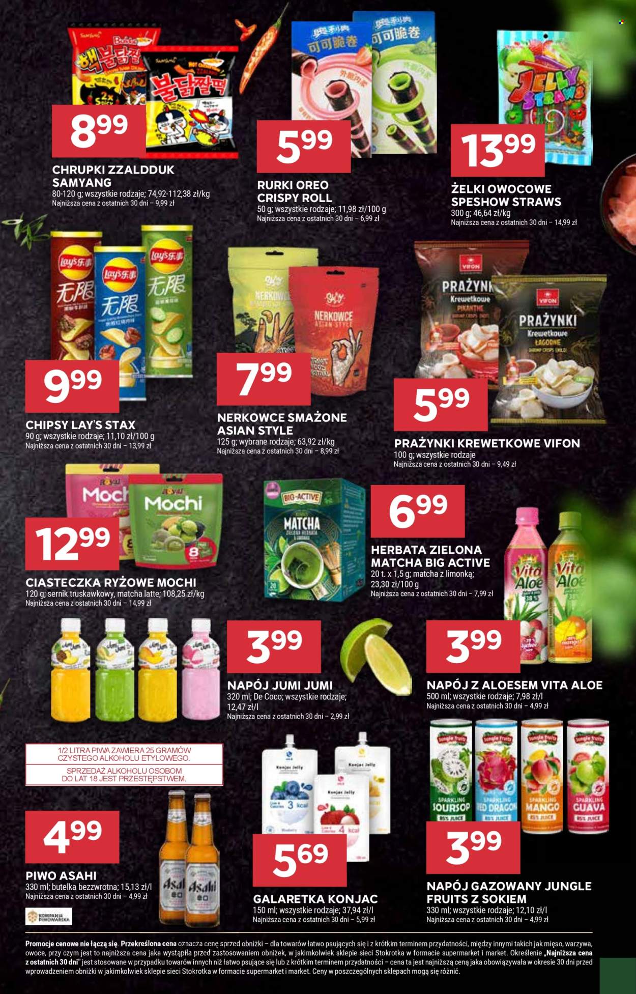 Gazetka Stokrotka Supermarket - 30.01.2025 - 5.02.2025. Strona 21