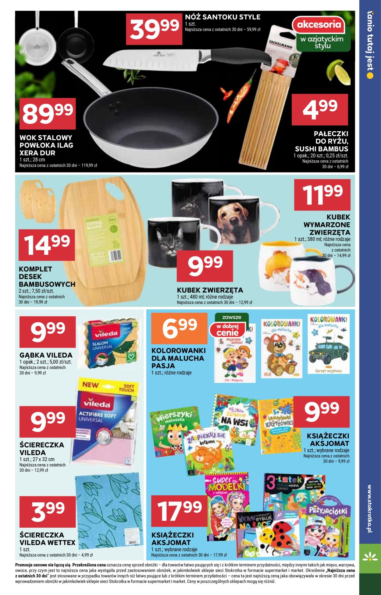 Gazetka Stokrotka Supermarket - 30.01.2025 - 5.02.2025. Strona 35