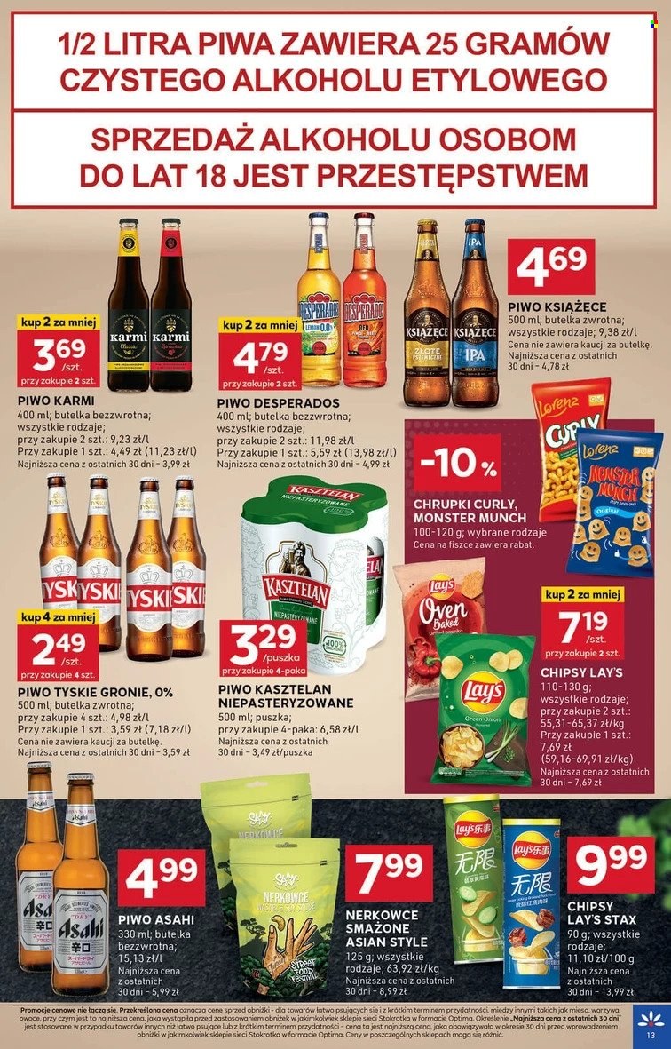 Gazetka Stokrotka Optima - 30.01.2025 - 5.02.2025. Strona 13