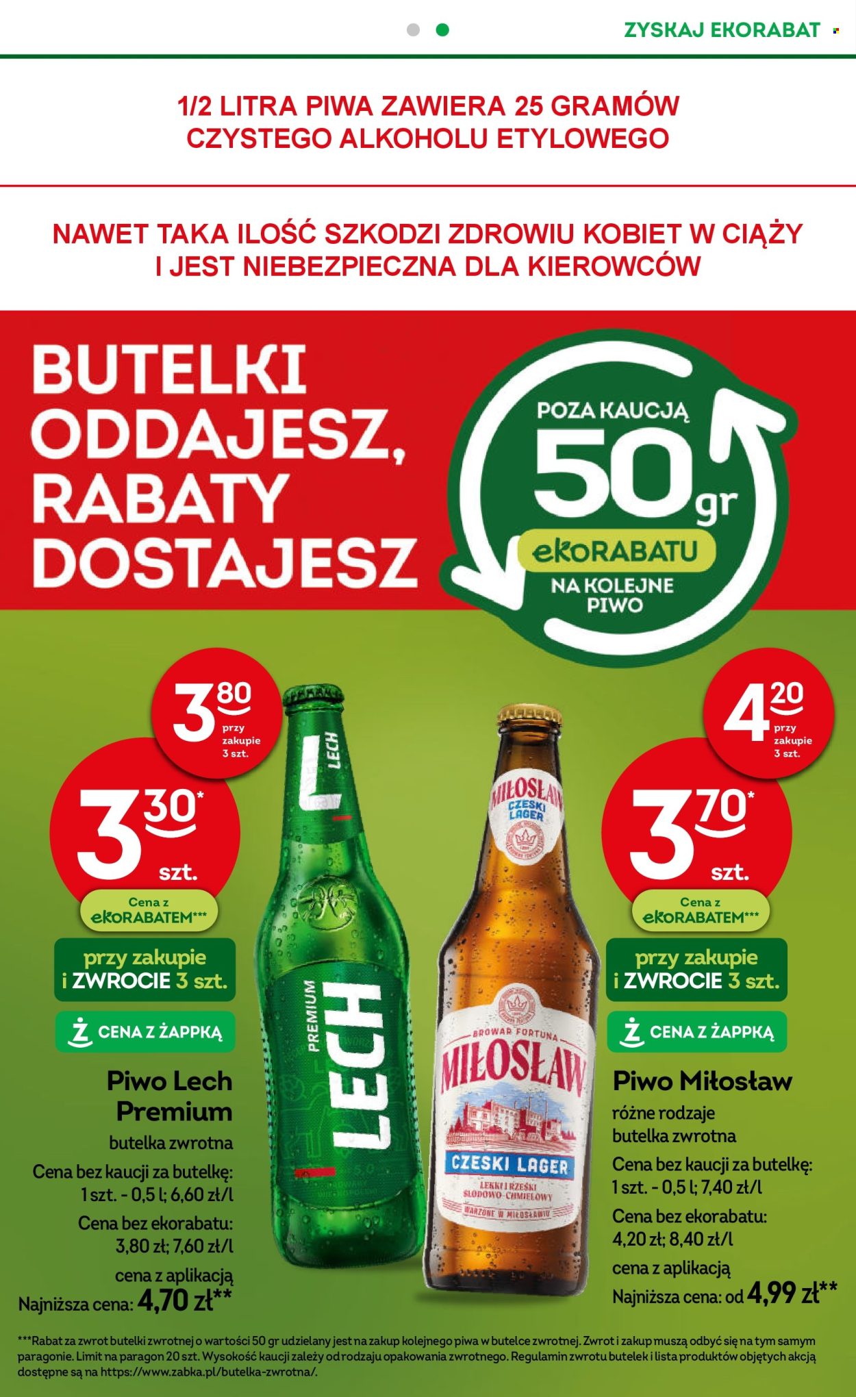 Gazetka Żabka - 29.01.2025 - 11.02.2025. Strona 19