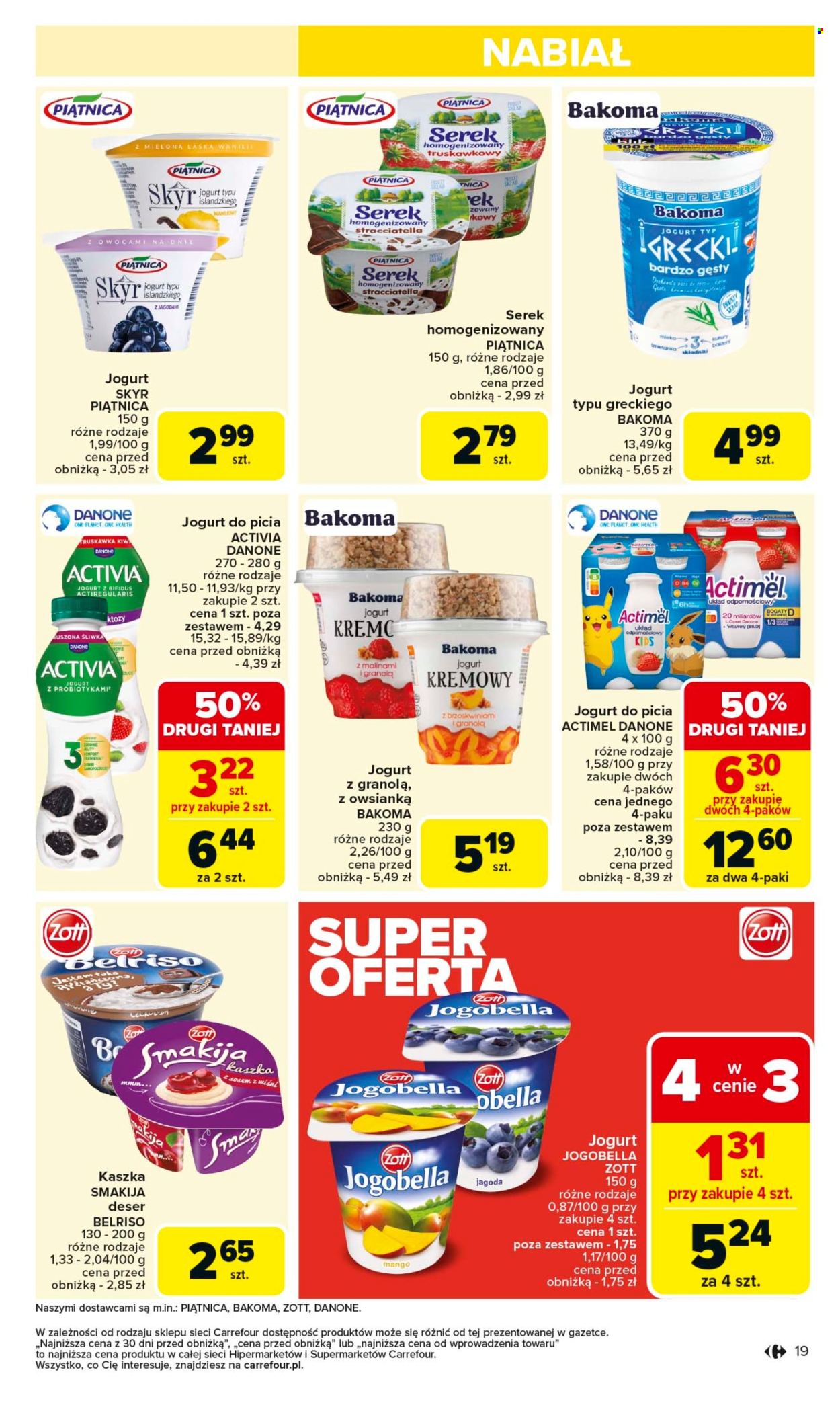 Gazetka Carrefour - 3.02.2025 - 8.02.2025. Strona 19