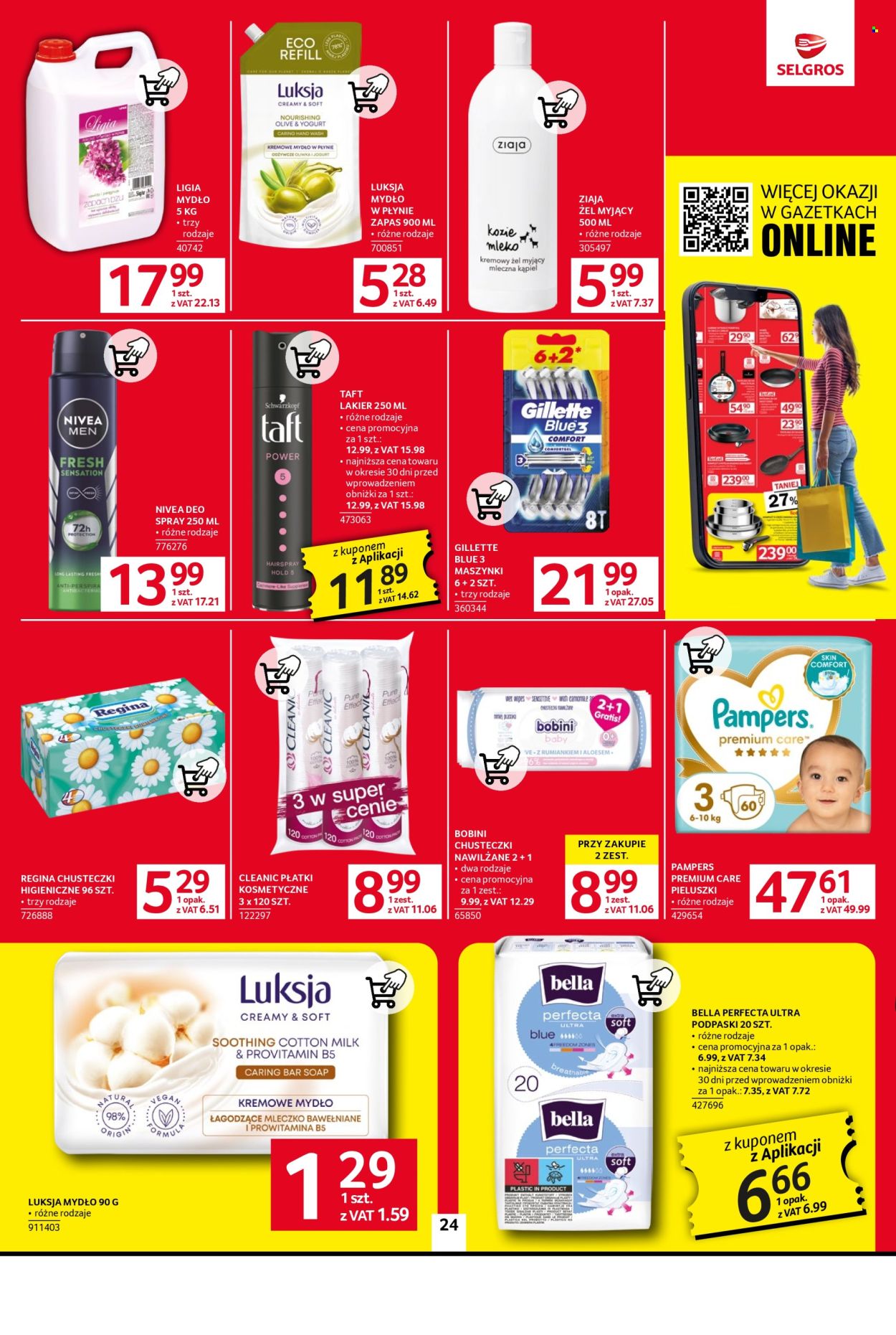Gazetka Selgros - 6.02.2025 - 19.02.2025. Strona 24