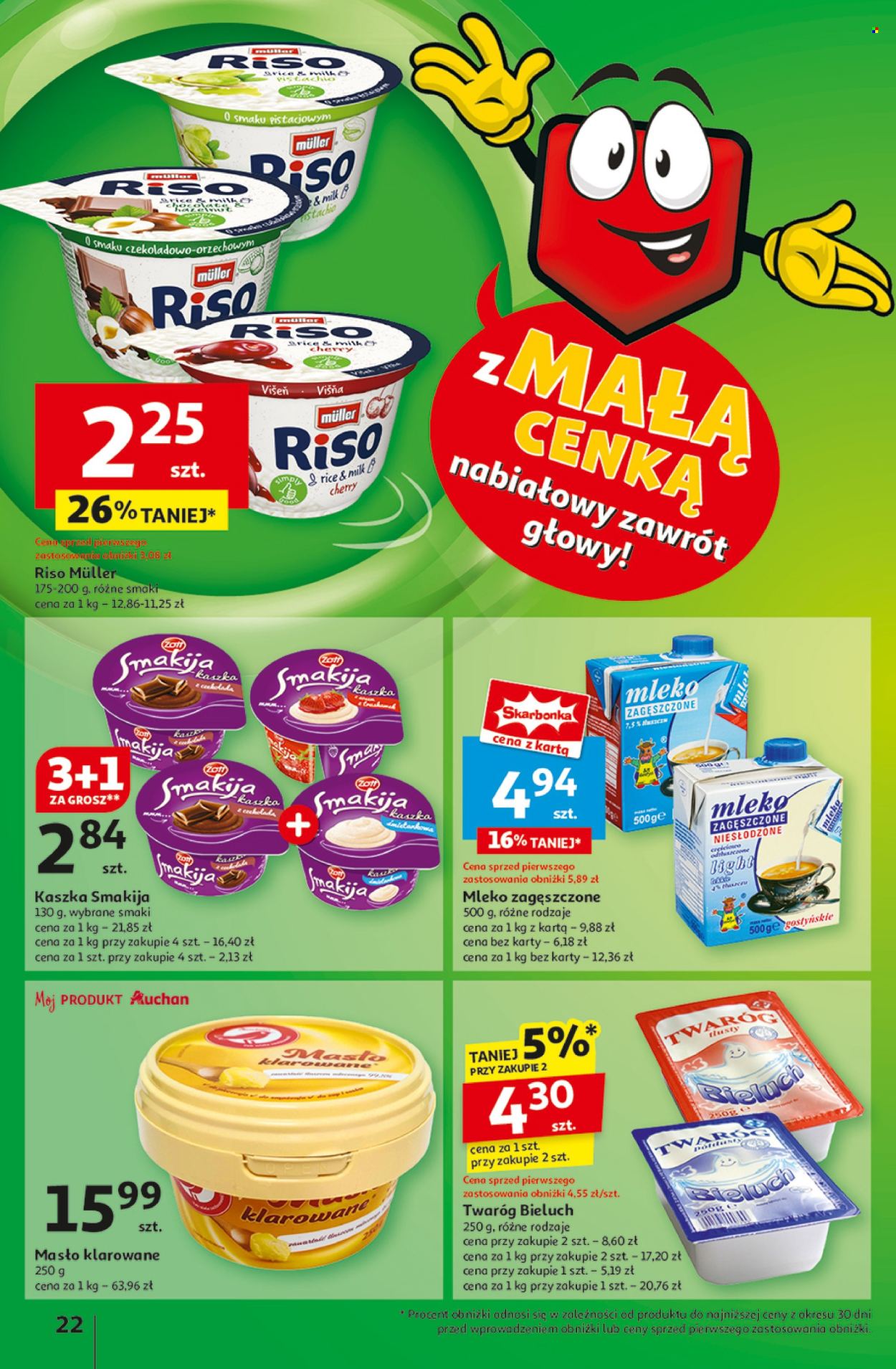 Gazetka Auchan - 6.02.2025 - 12.02.2025. Strona 24
