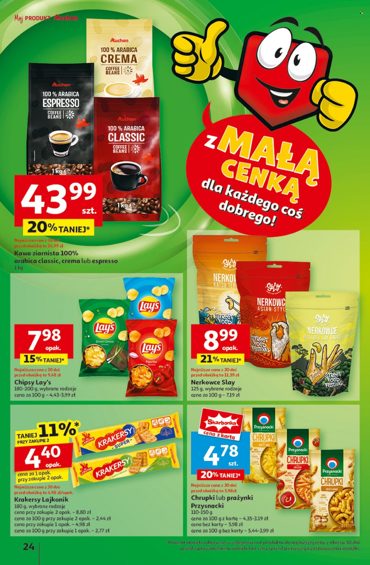 Gazetka Auchan - 6.02.2025 - 12.02.2025. Strona 26