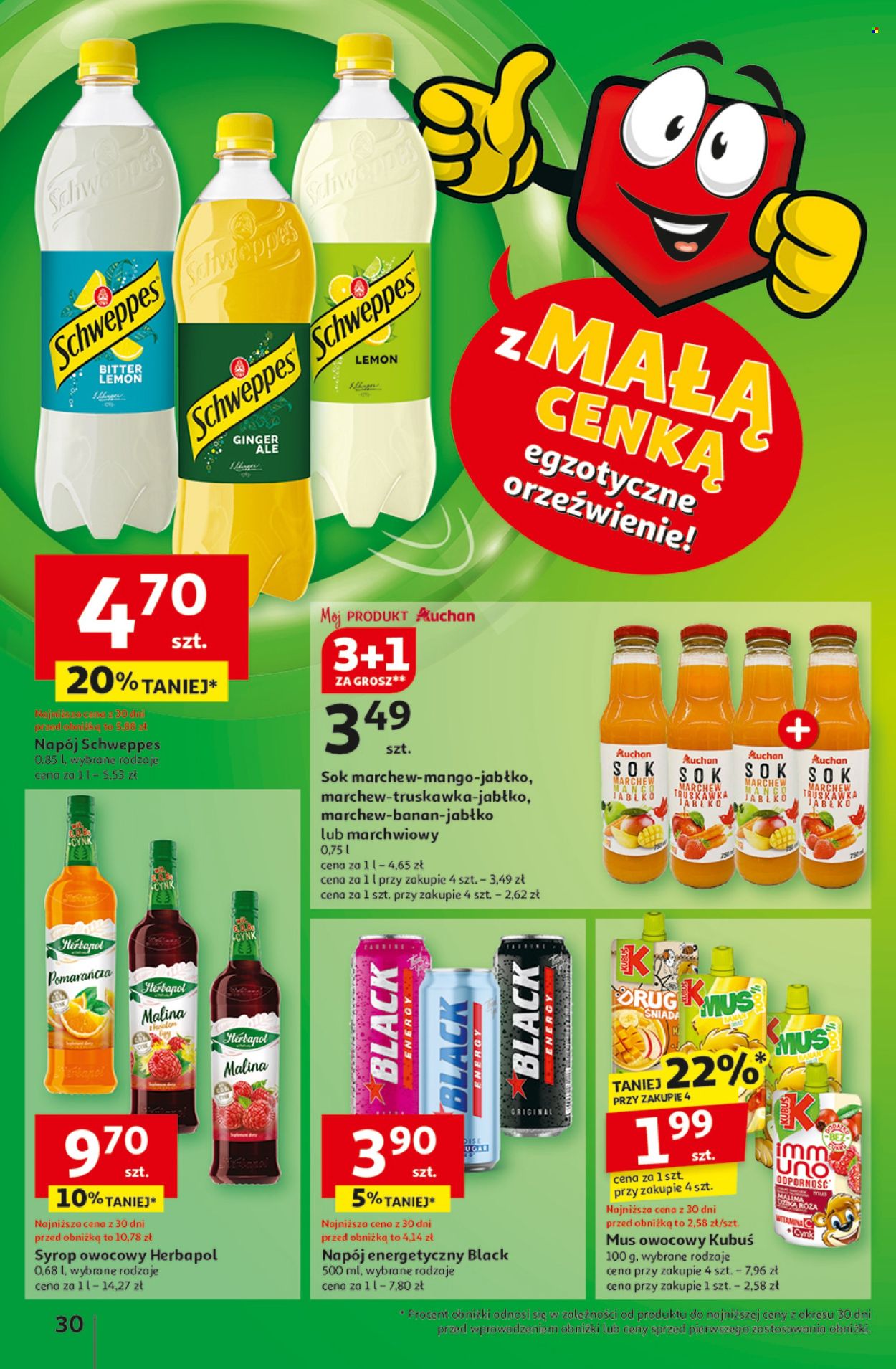 Gazetka Auchan - 6.02.2025 - 12.02.2025. Strona 32