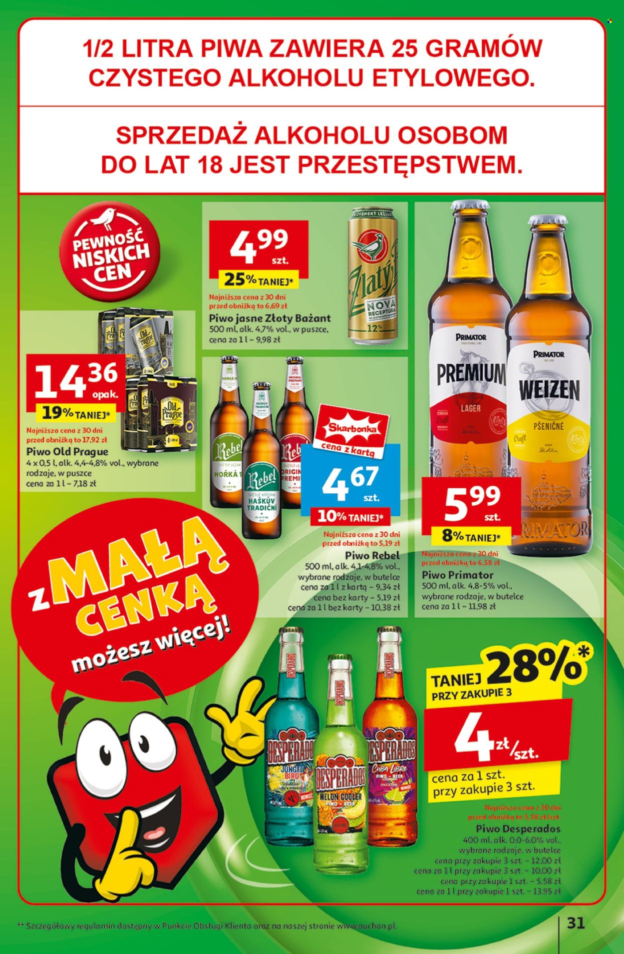 Gazetka Auchan - 6.02.2025 - 12.02.2025. Strona 33