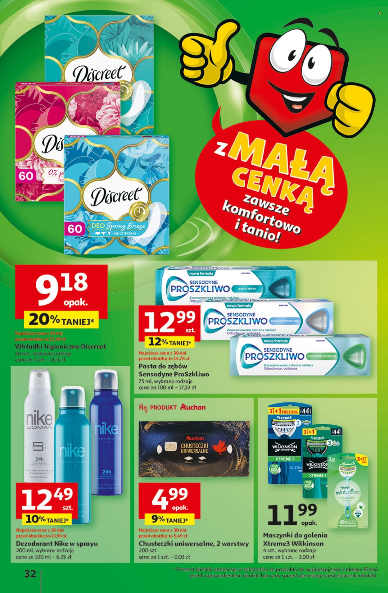 Gazetka Auchan - 6.02.2025 - 12.02.2025. Strona 34