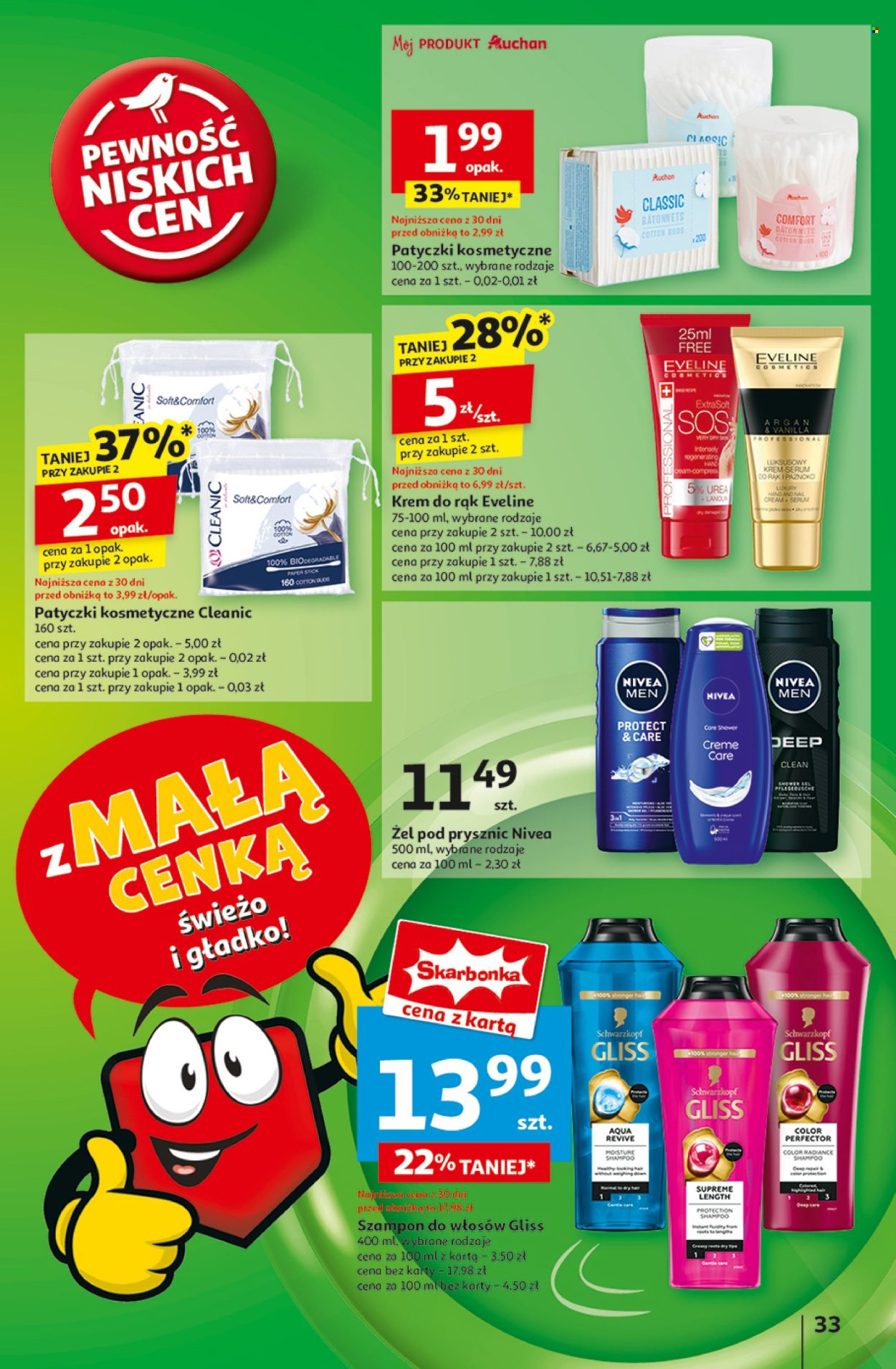 Gazetka Auchan - 6.02.2025 - 12.02.2025. Strona 35