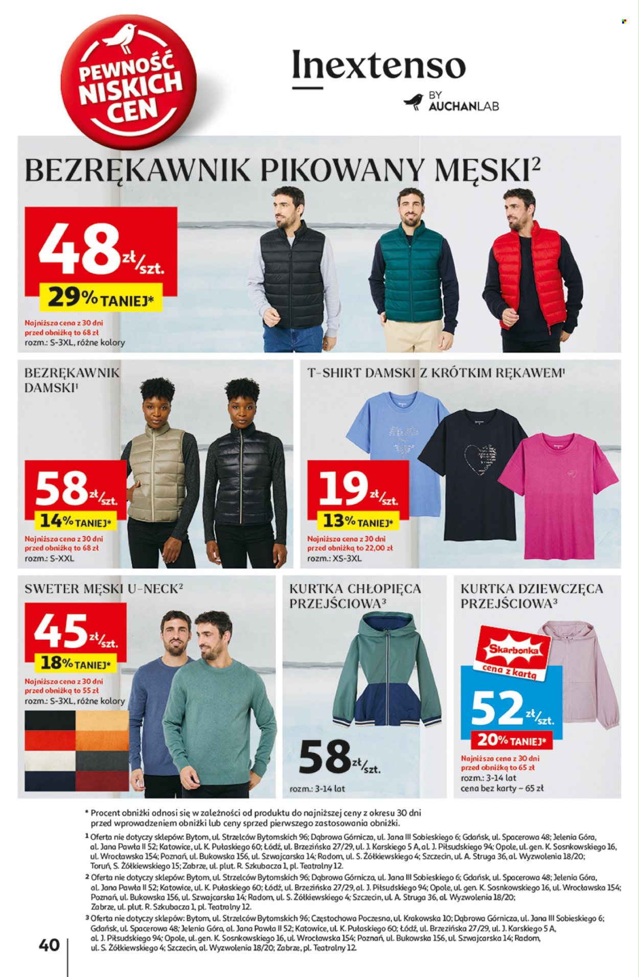 Gazetka Auchan - 6.02.2025 - 12.02.2025. Strona 48