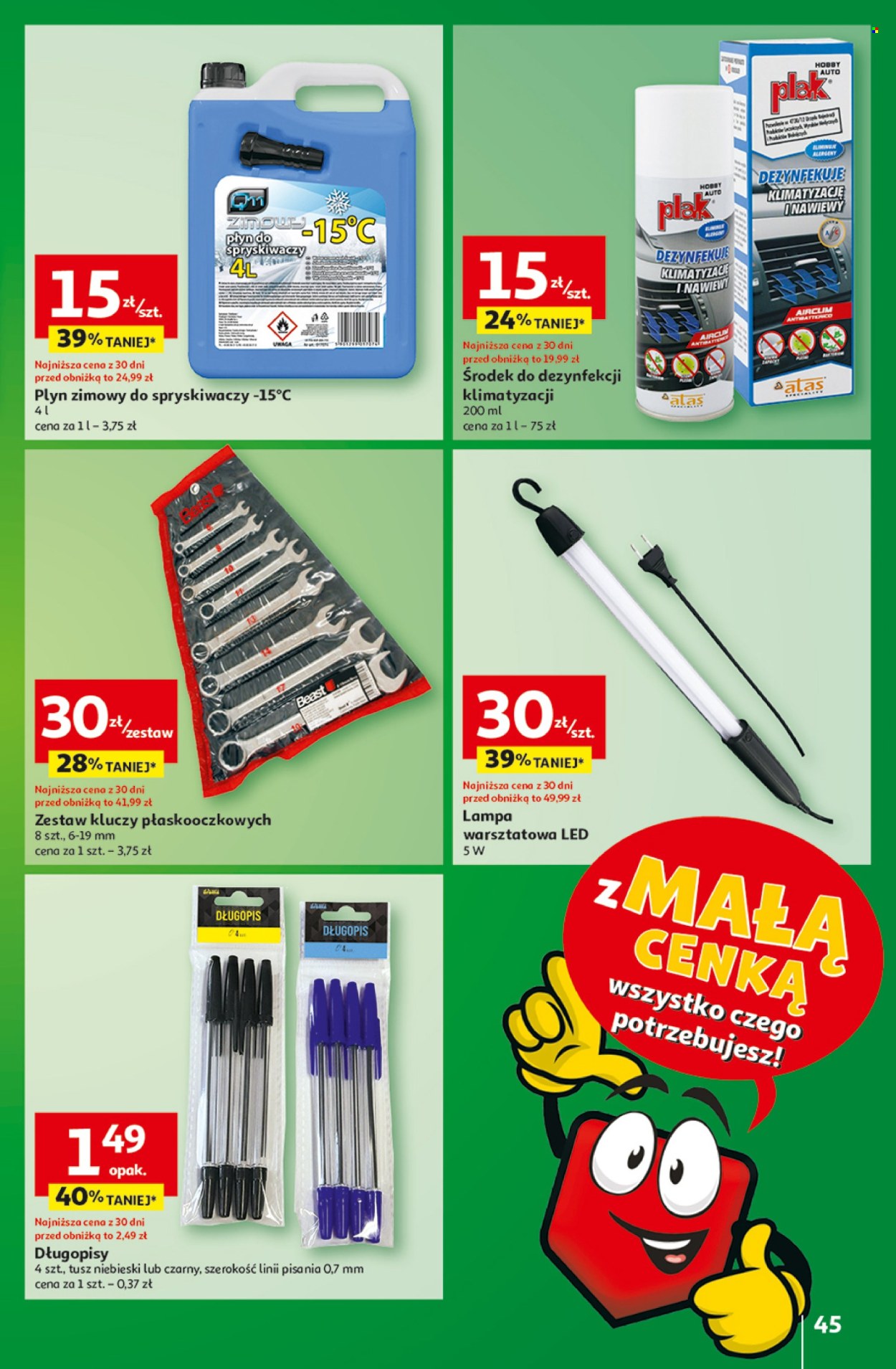 Gazetka Auchan - 6.02.2025 - 12.02.2025. Strona 53