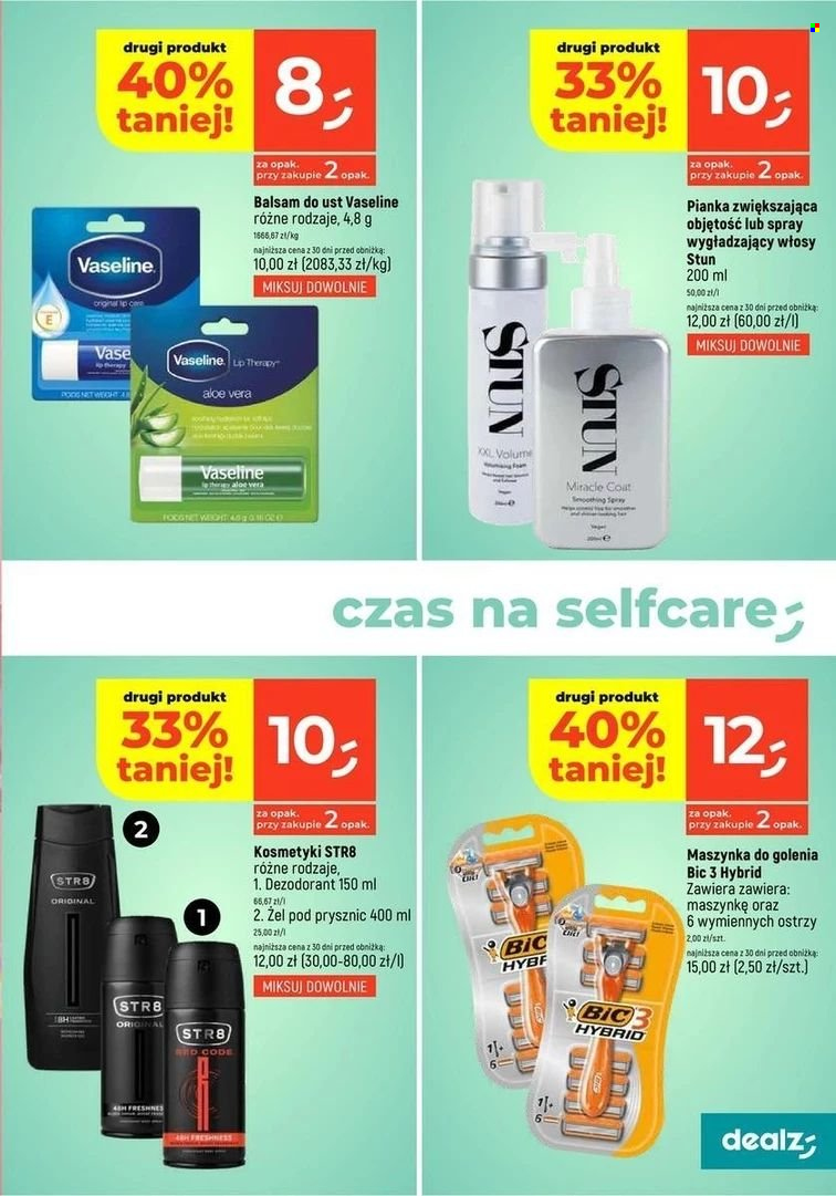 Gazetka Dealz - 6.02.2025 - 12.02.2025. Strona 17