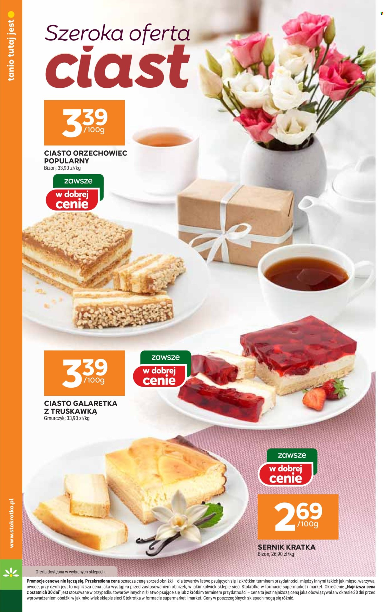 Gazetka Stokrotka Supermarket - 6.02.2025 - 12.02.2025. Strona 6
