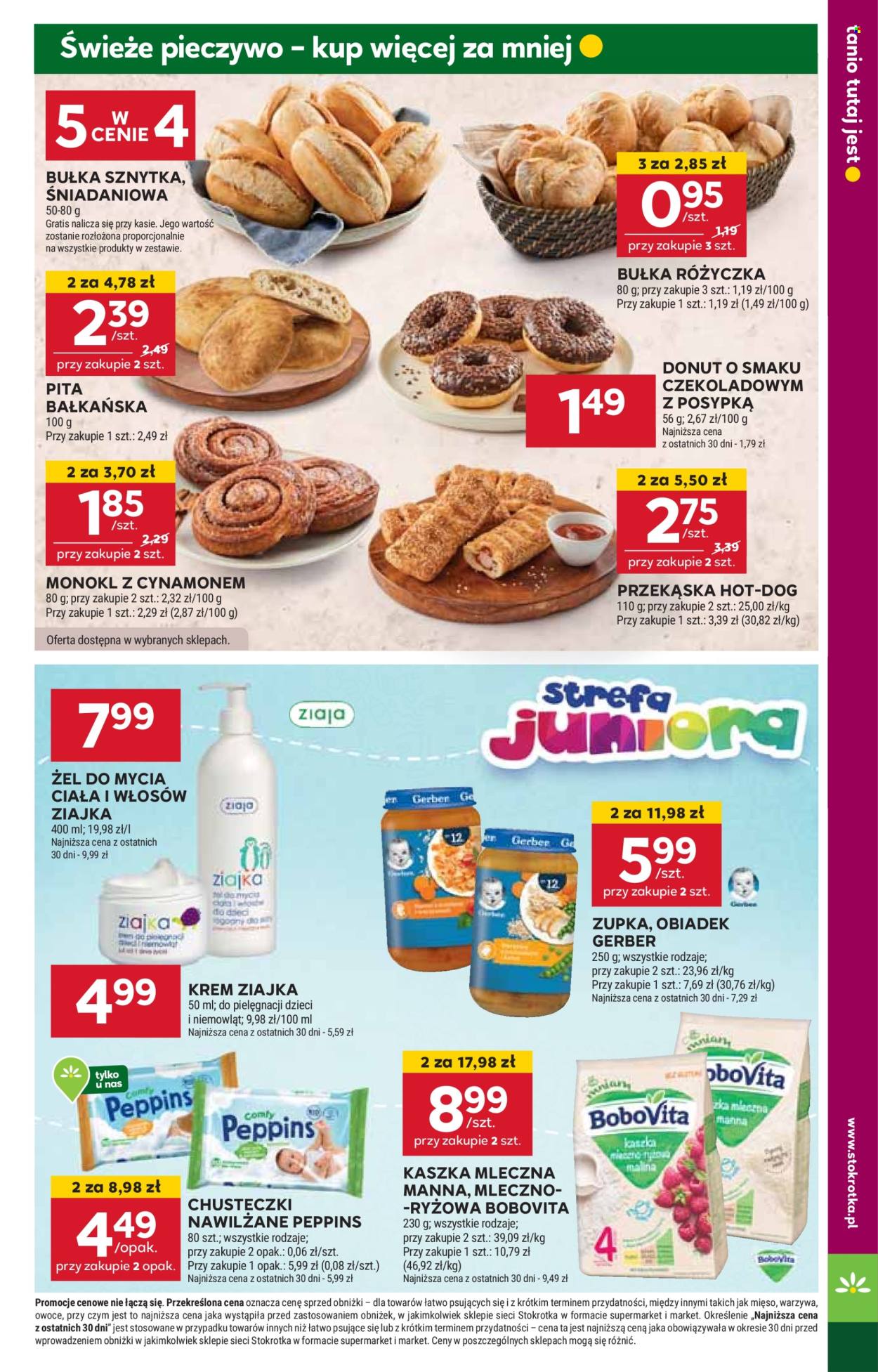 Gazetka Stokrotka Supermarket - 6.02.2025 - 12.02.2025. Strona 7