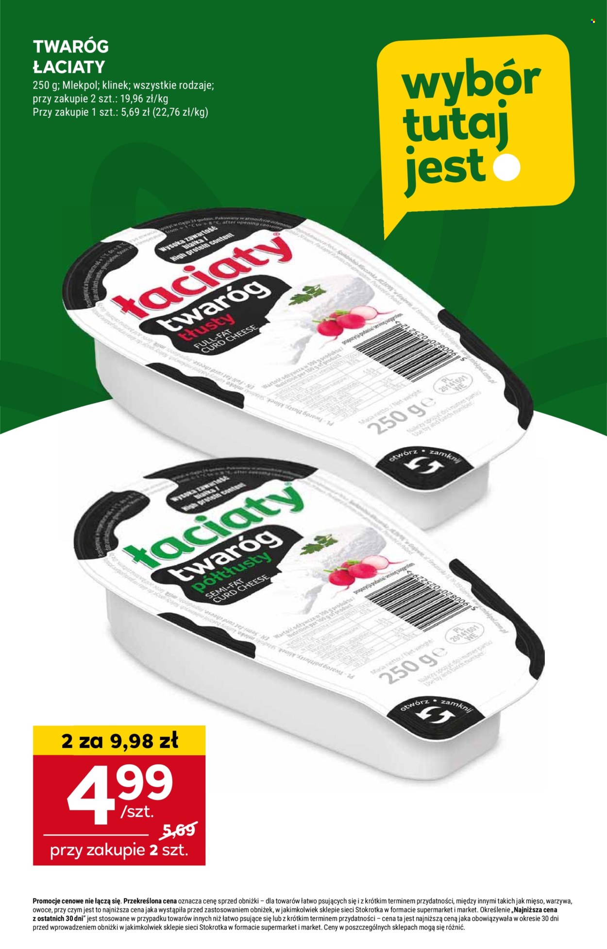 Gazetka Stokrotka Supermarket - 6.02.2025 - 12.02.2025. Strona 8