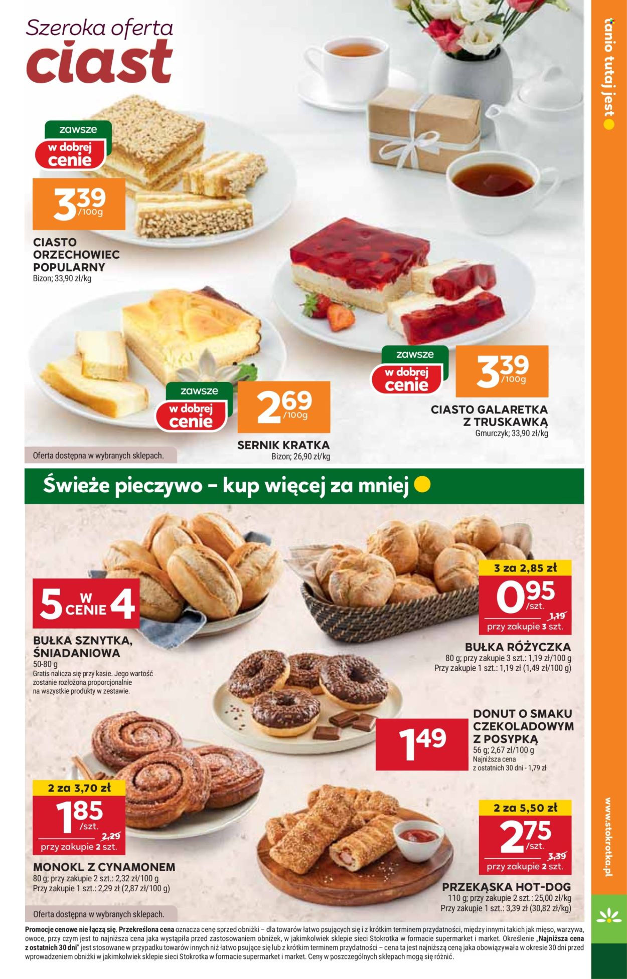Gazetka Stokrotka Market - 6.02.2025 - 12.02.2025. Strona 5