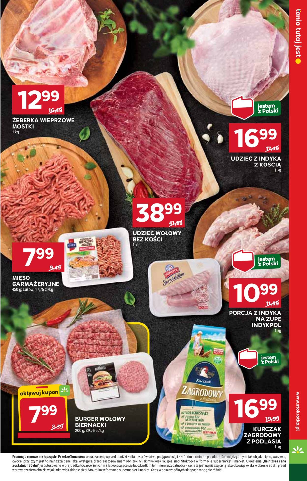 Gazetka Stokrotka Market - 6.02.2025 - 12.02.2025. Strona 7