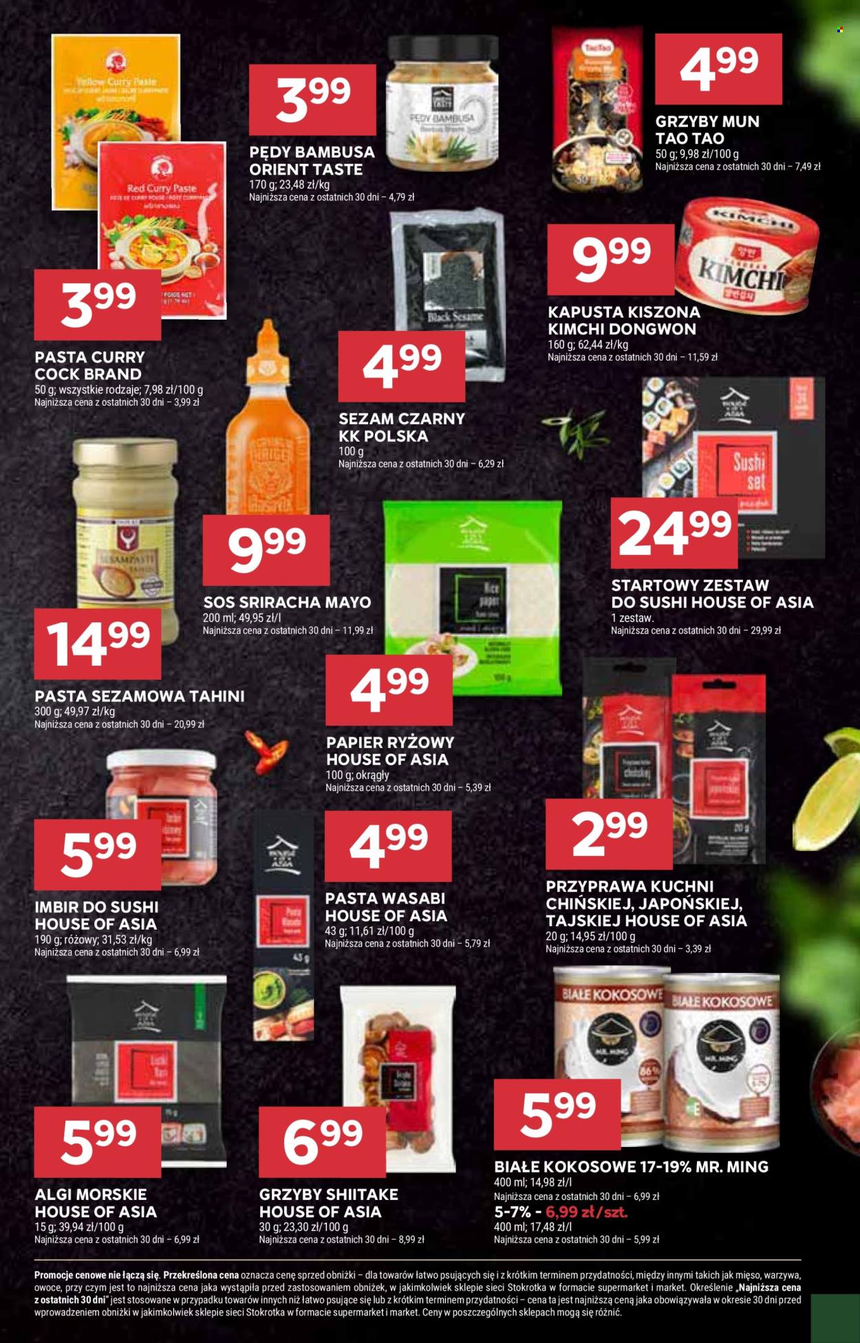 Gazetka Stokrotka Supermarket - 6.02.2025 - 12.02.2025. Strona 20