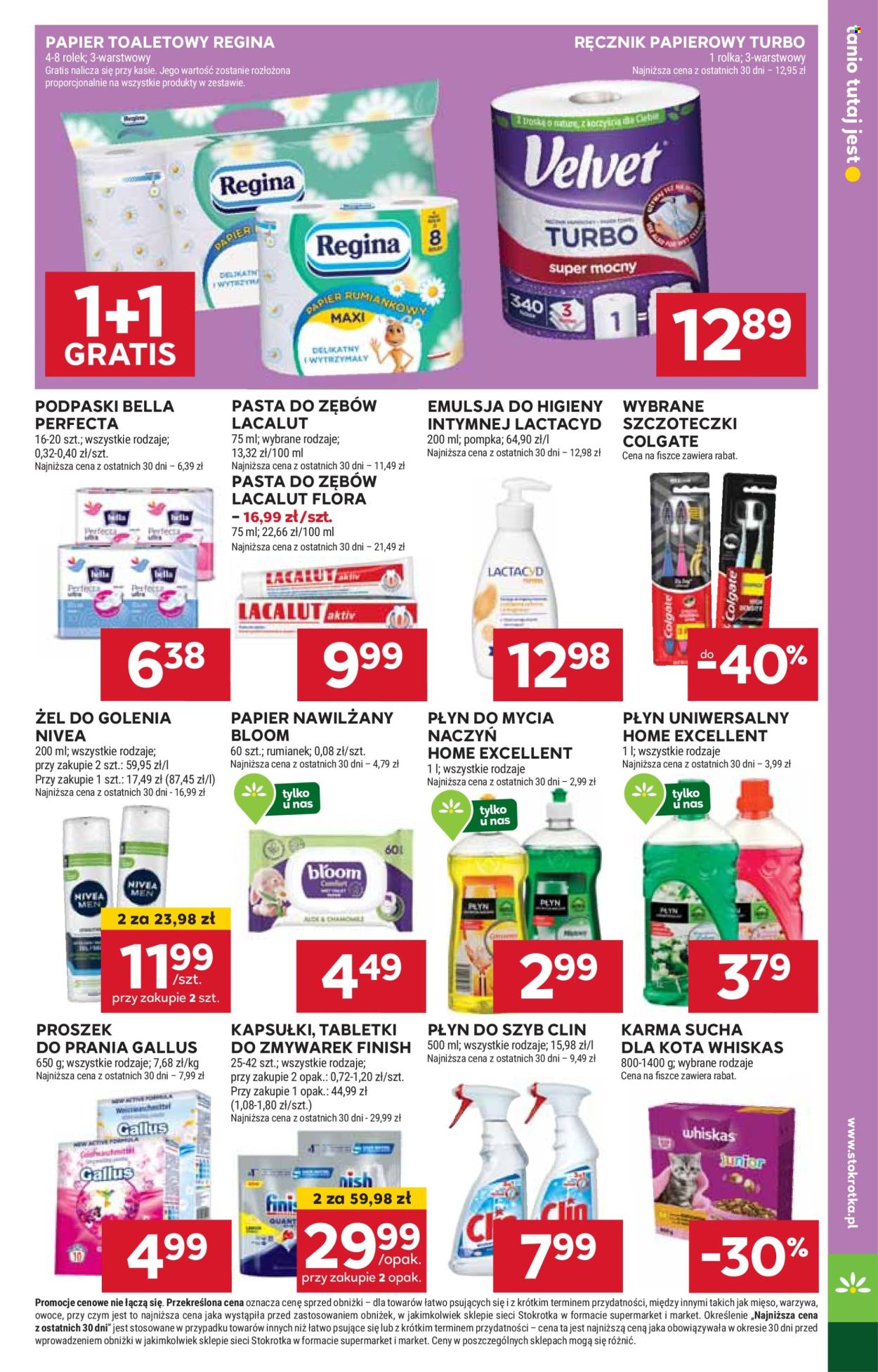 Gazetka Stokrotka Market - 6.02.2025 - 12.02.2025. Strona 17