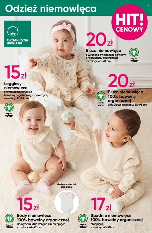 Gazetka Pepco - 13.02.2025 - 26.02.2025. Strona 9