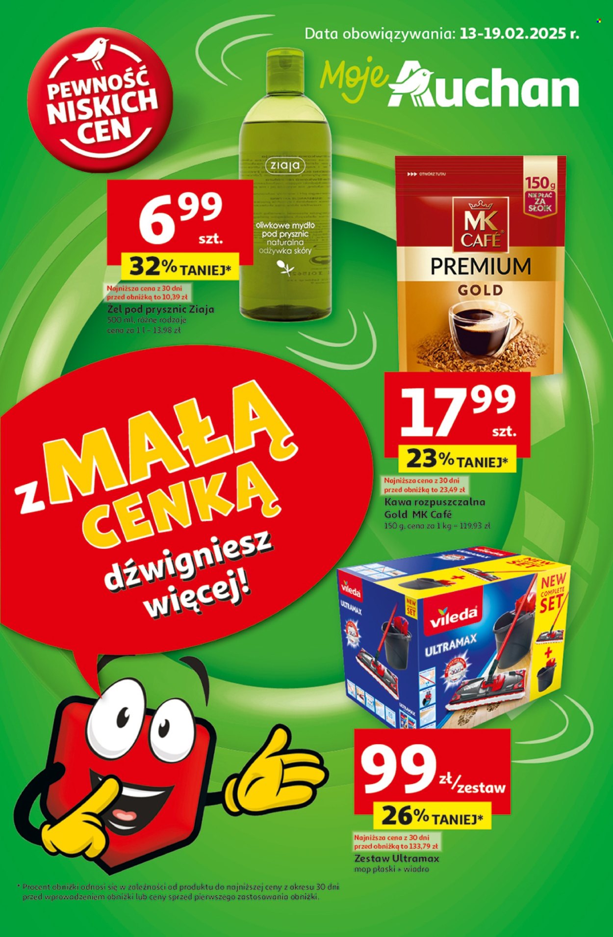 Gazetka Auchan - 13.02.2025 - 19.02.2025. Strona 1
