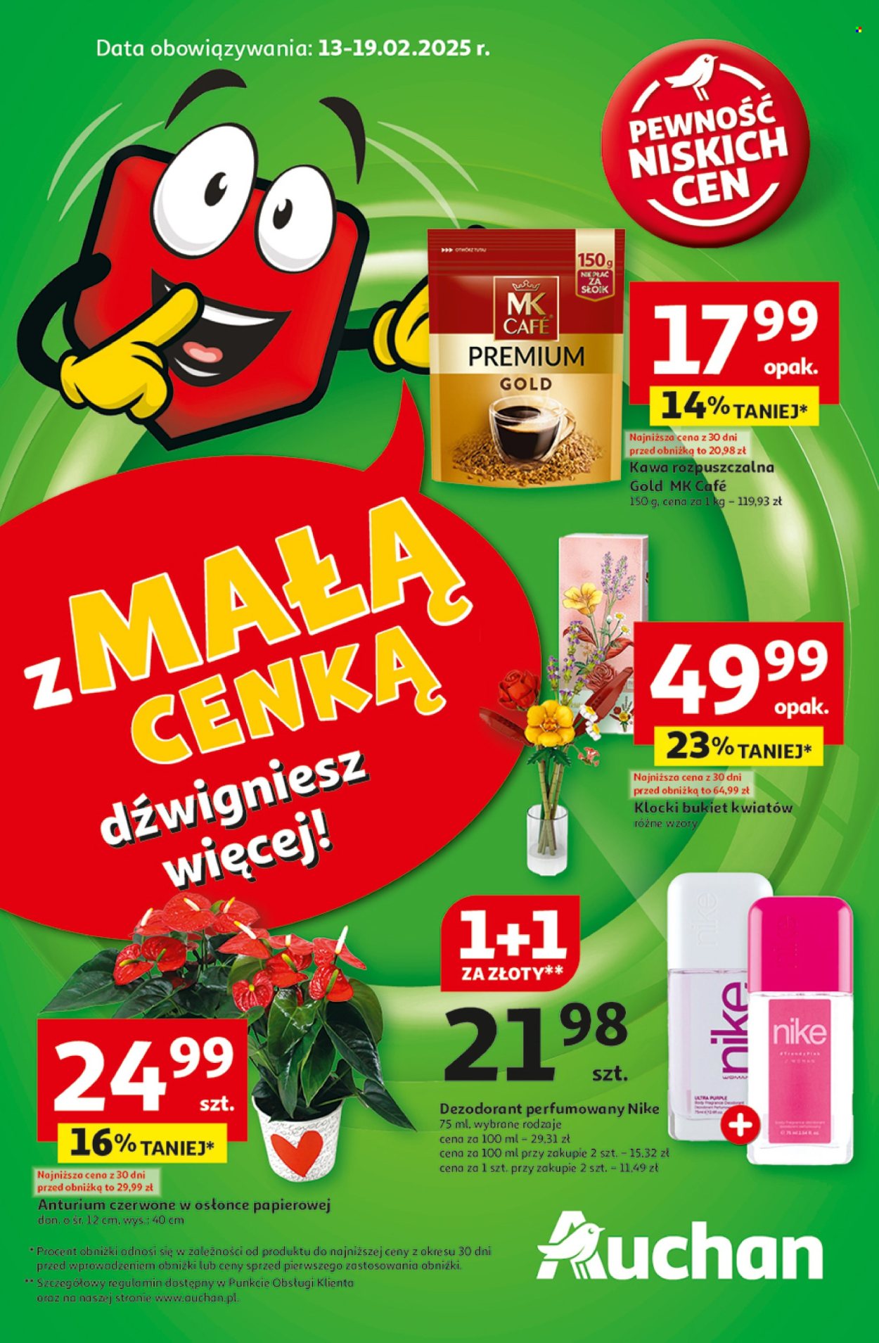 Gazetka Auchan - 13.02.2025 - 19.02.2025. Strona 1
