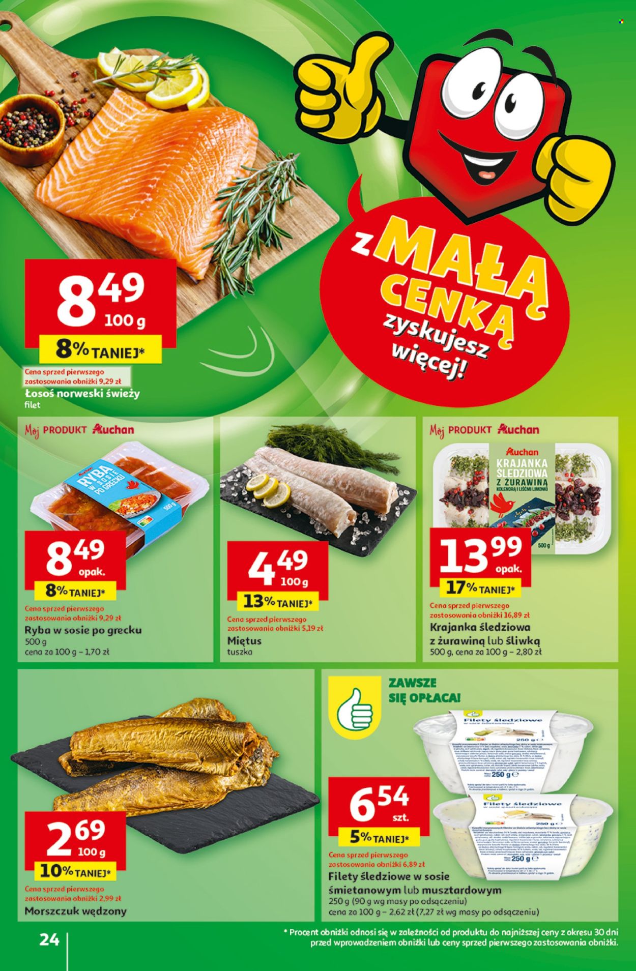 Gazetka Auchan - 13.02.2025 - 19.02.2025. Strona 26