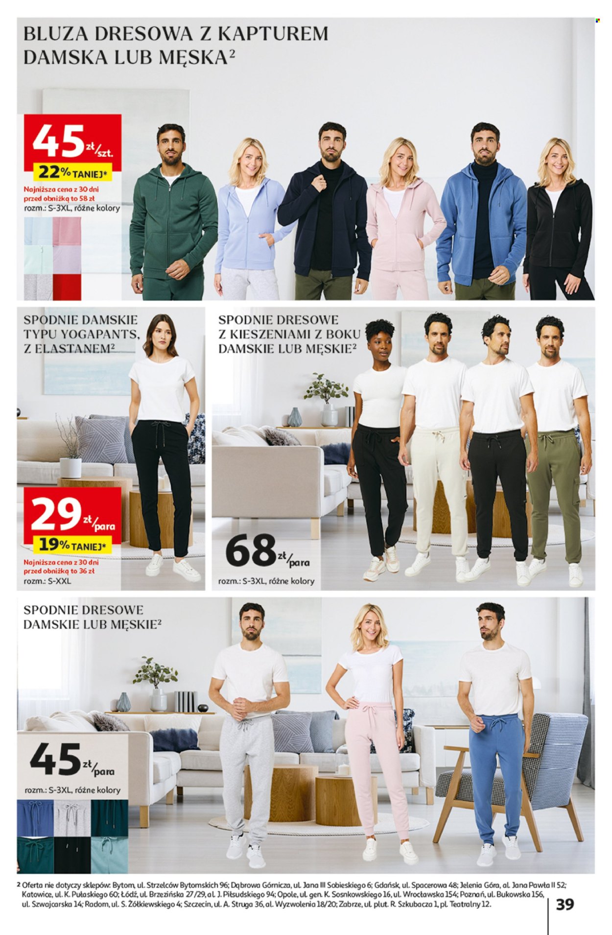 Gazetka Auchan - 13.02.2025 - 19.02.2025. Strona 47