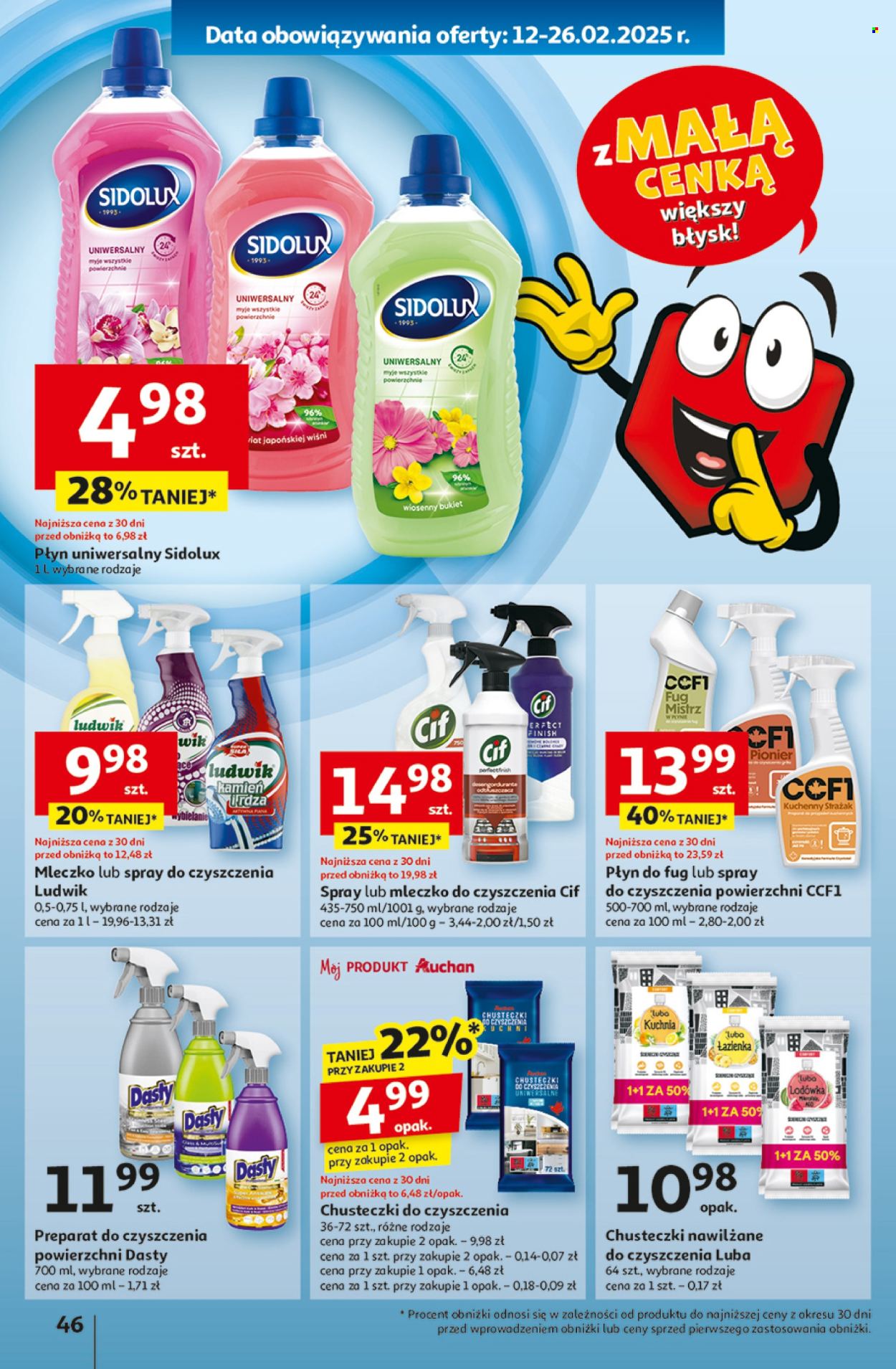 Gazetka Auchan - 13.02.2025 - 19.02.2025. Strona 54