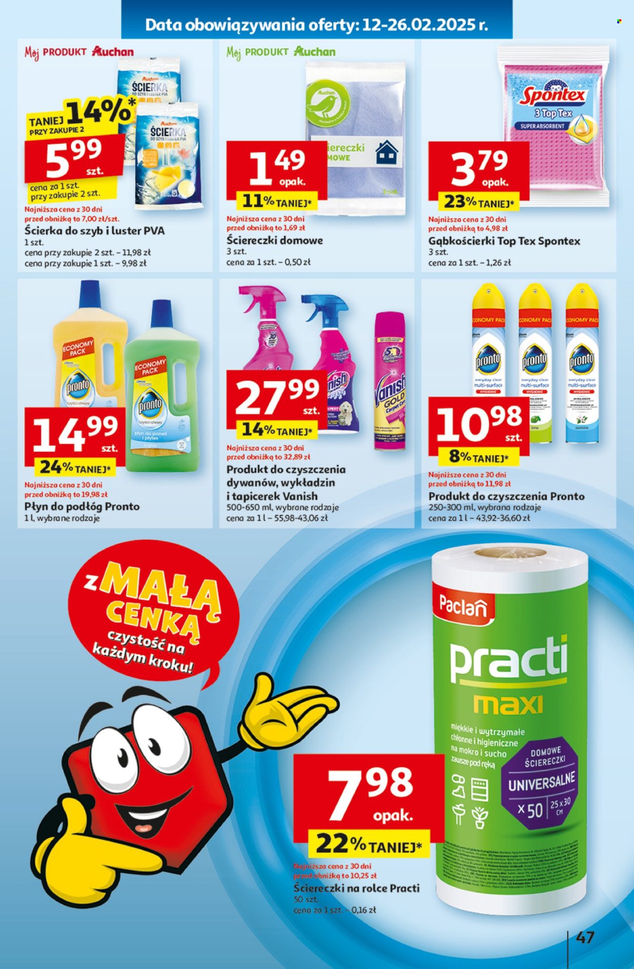 Gazetka Auchan - 13.02.2025 - 19.02.2025. Strona 55
