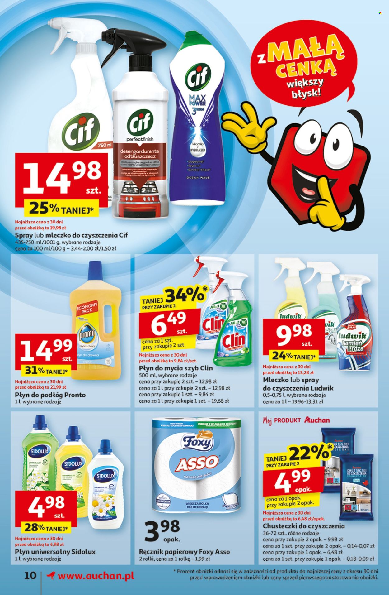Gazetka Auchan - 13.02.2025 - 19.02.2025. Strona 12