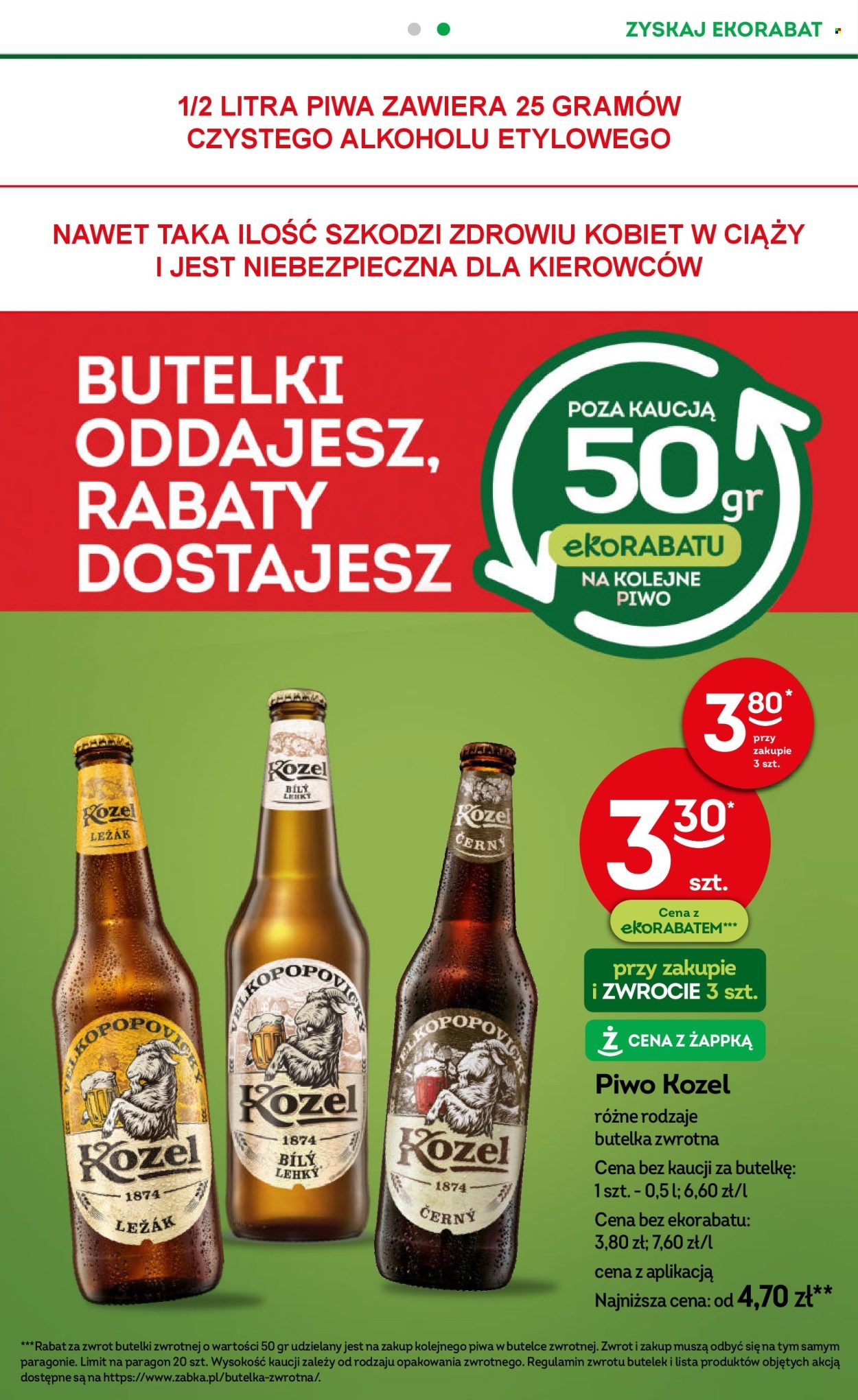 Gazetka Żabka - 12.02.2025 - 25.02.2025. Strona 21