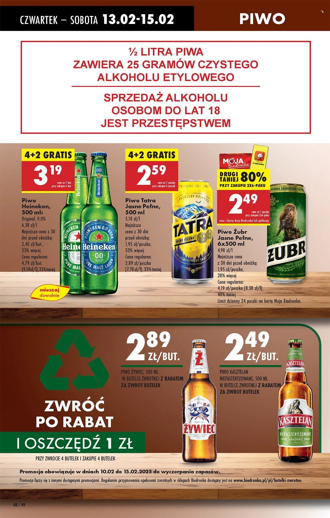 Gazetka Biedronka - 13.02.2025 - 19.02.2025. Strona 48