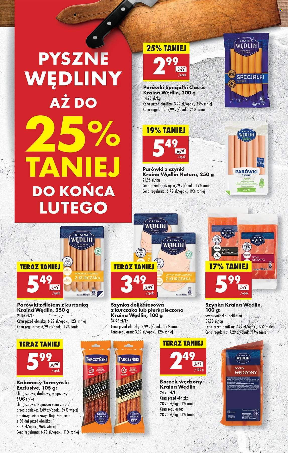 Gazetka Biedronka - 13.02.2025 - 19.02.2025. Strona 57