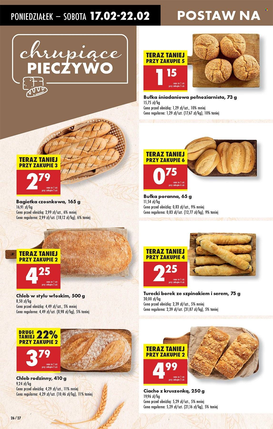 Gazetka Biedronka - 17.02.2025 - 22.02.2025. Strona 26