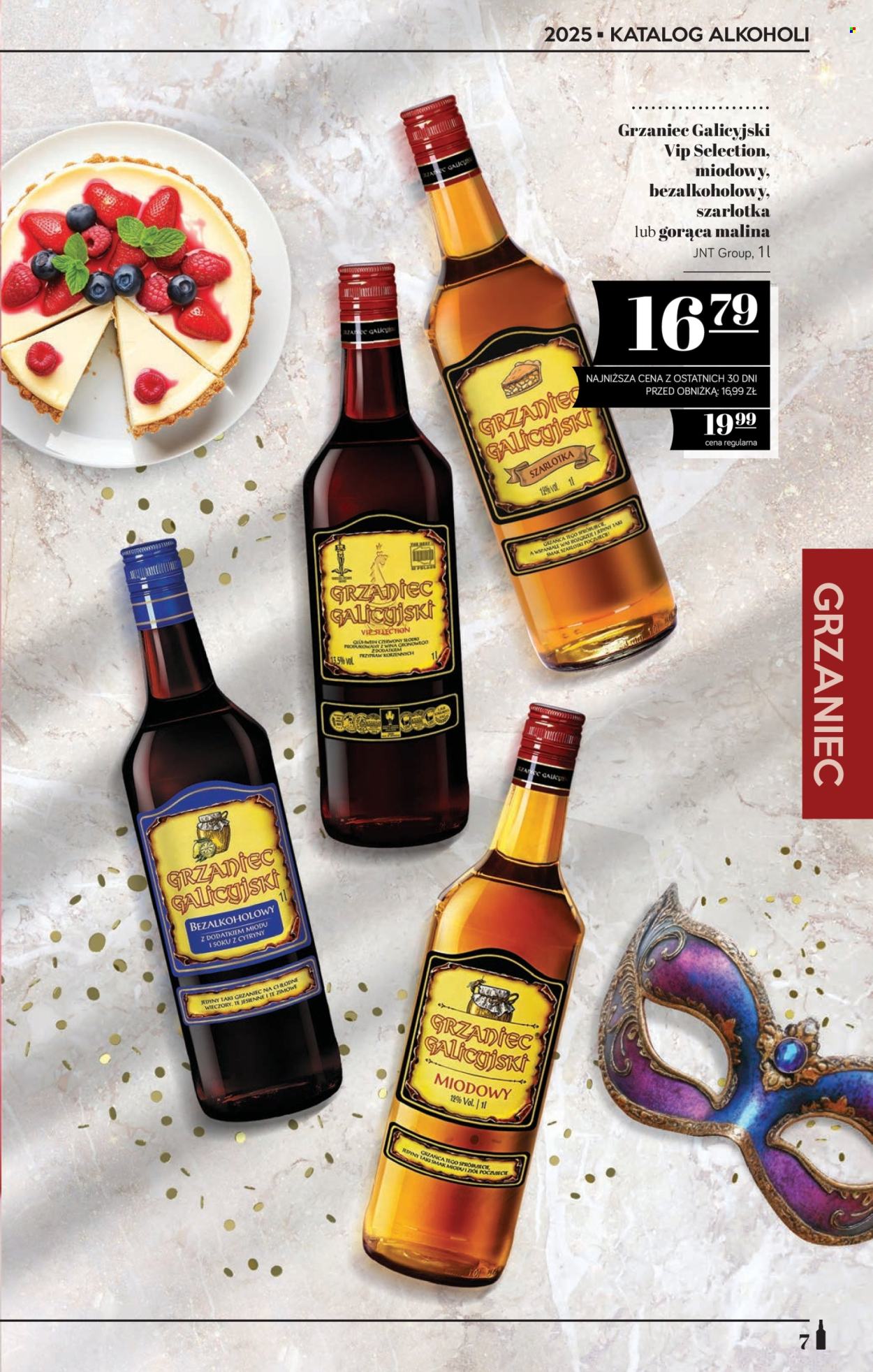 Gazetka Polomarket - 21.02.2025 - 13.03.2025. Strona 7