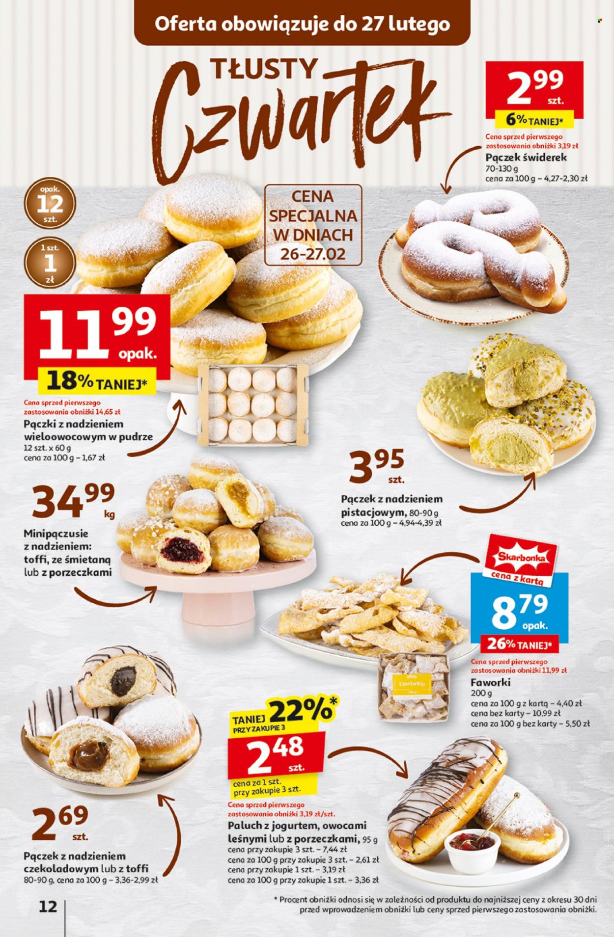 Gazetka Auchan - 20.02.2025 - 26.02.2025. Strona 14