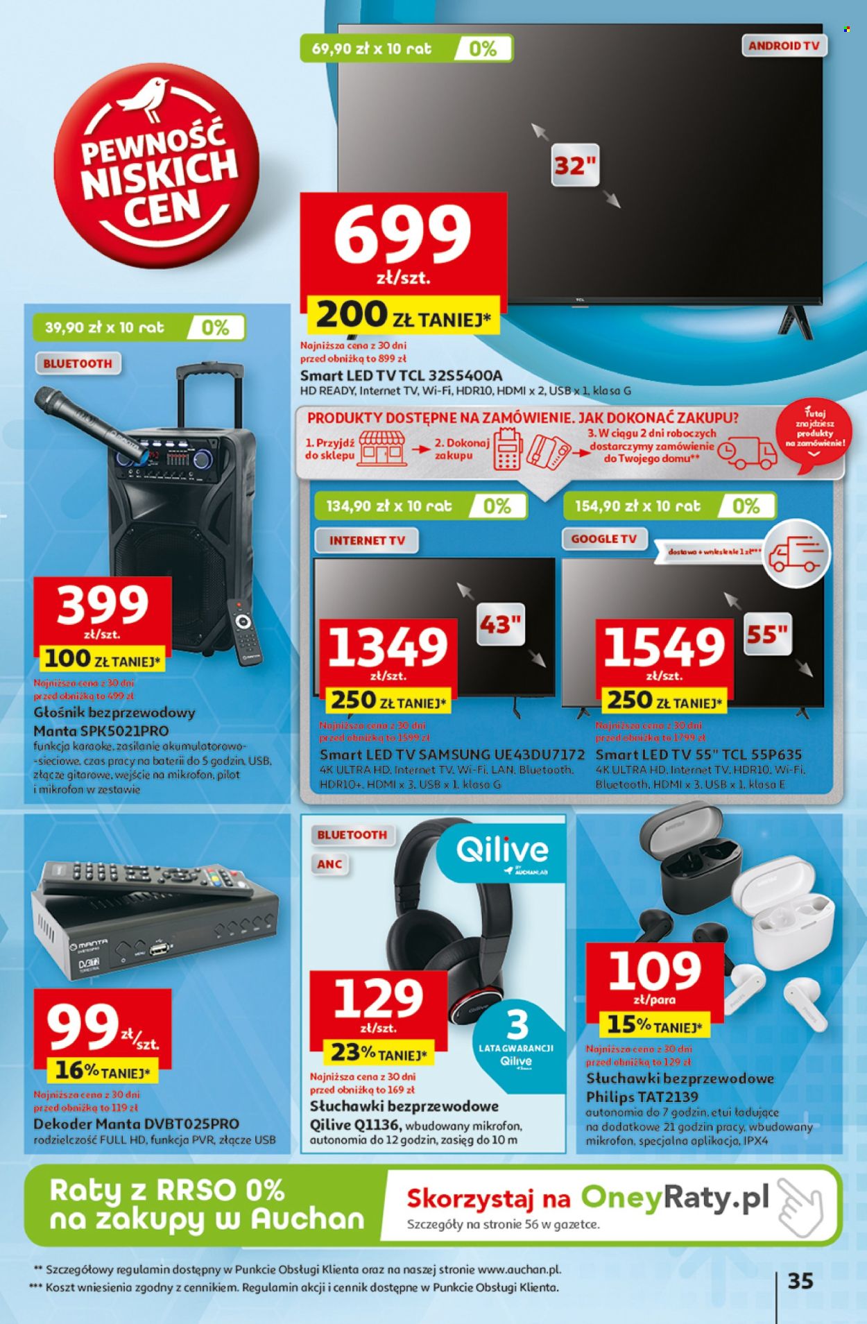 Gazetka Auchan - 20.02.2025 - 26.02.2025. Strona 43