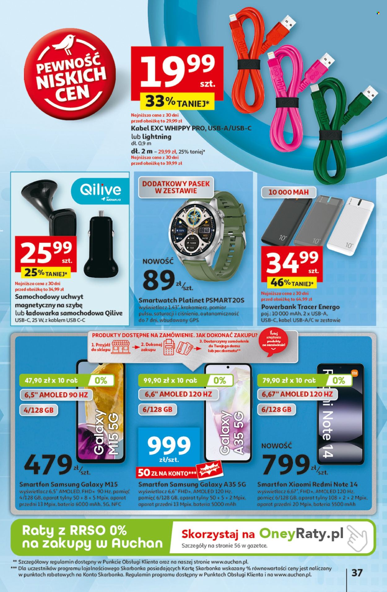 Gazetka Auchan - 20.02.2025 - 26.02.2025. Strona 45