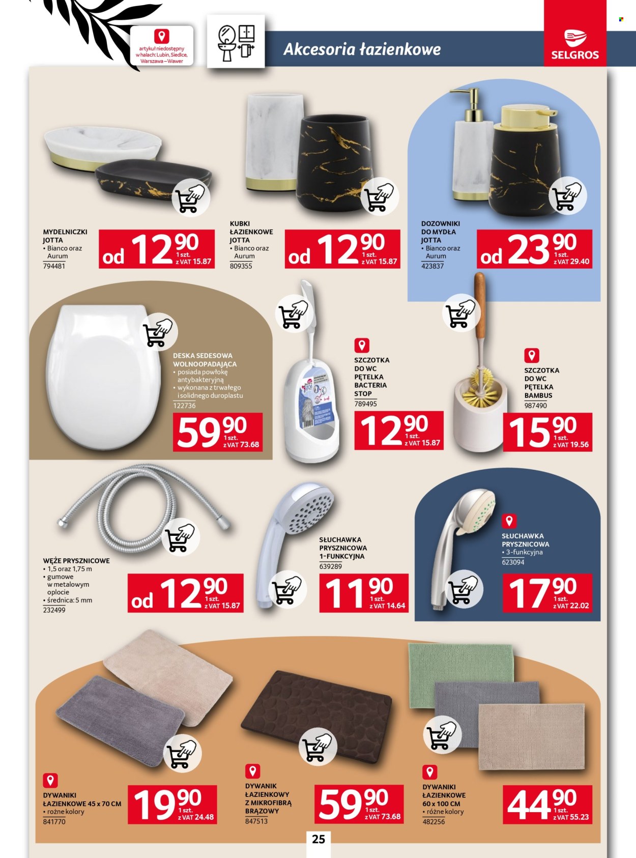 Gazetka Selgros - 20.02.2025 - 5.03.2025. Strona 25