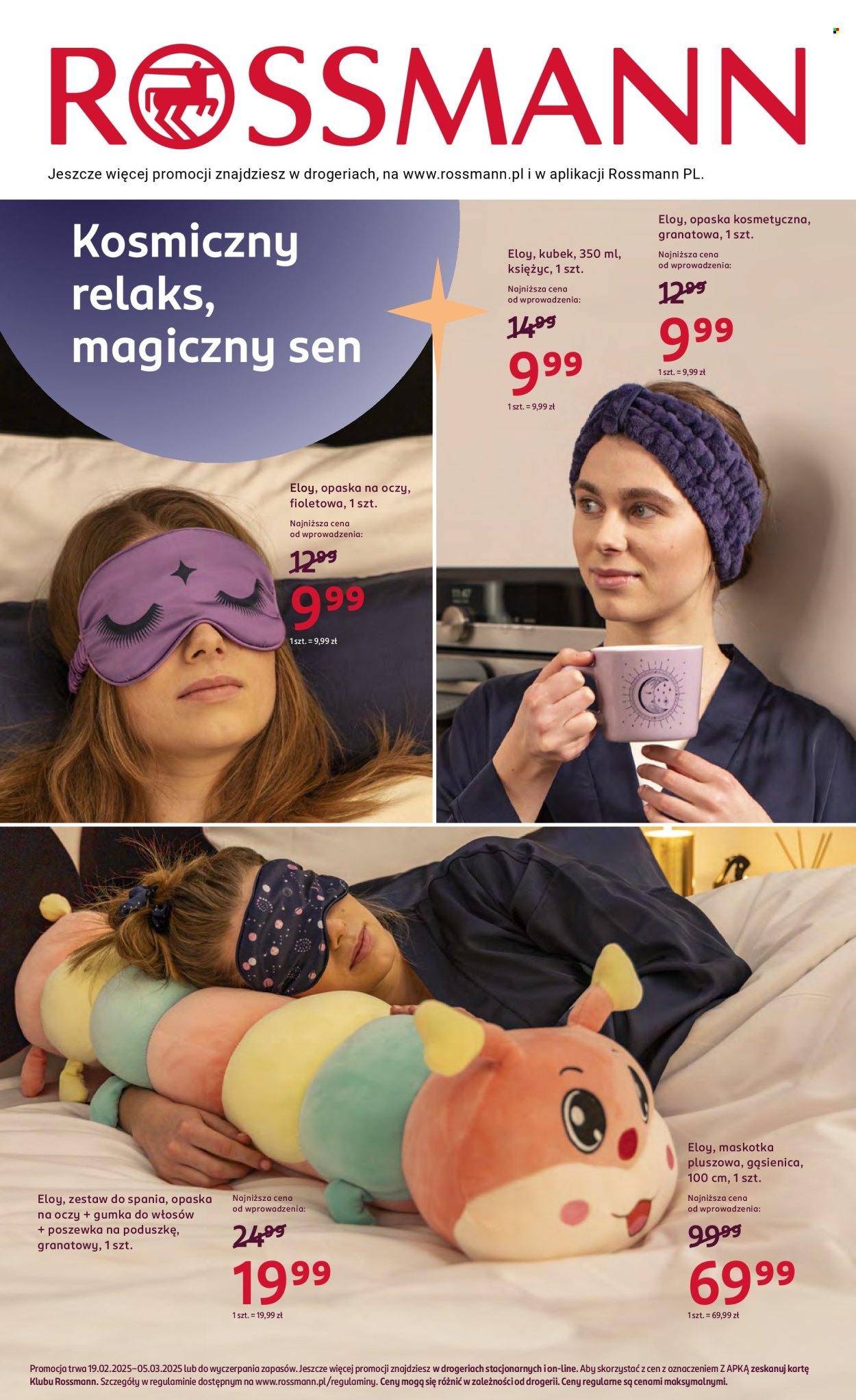 Gazetka Rossmann - 19.02.2025 - 5.03.2025. Strona 16