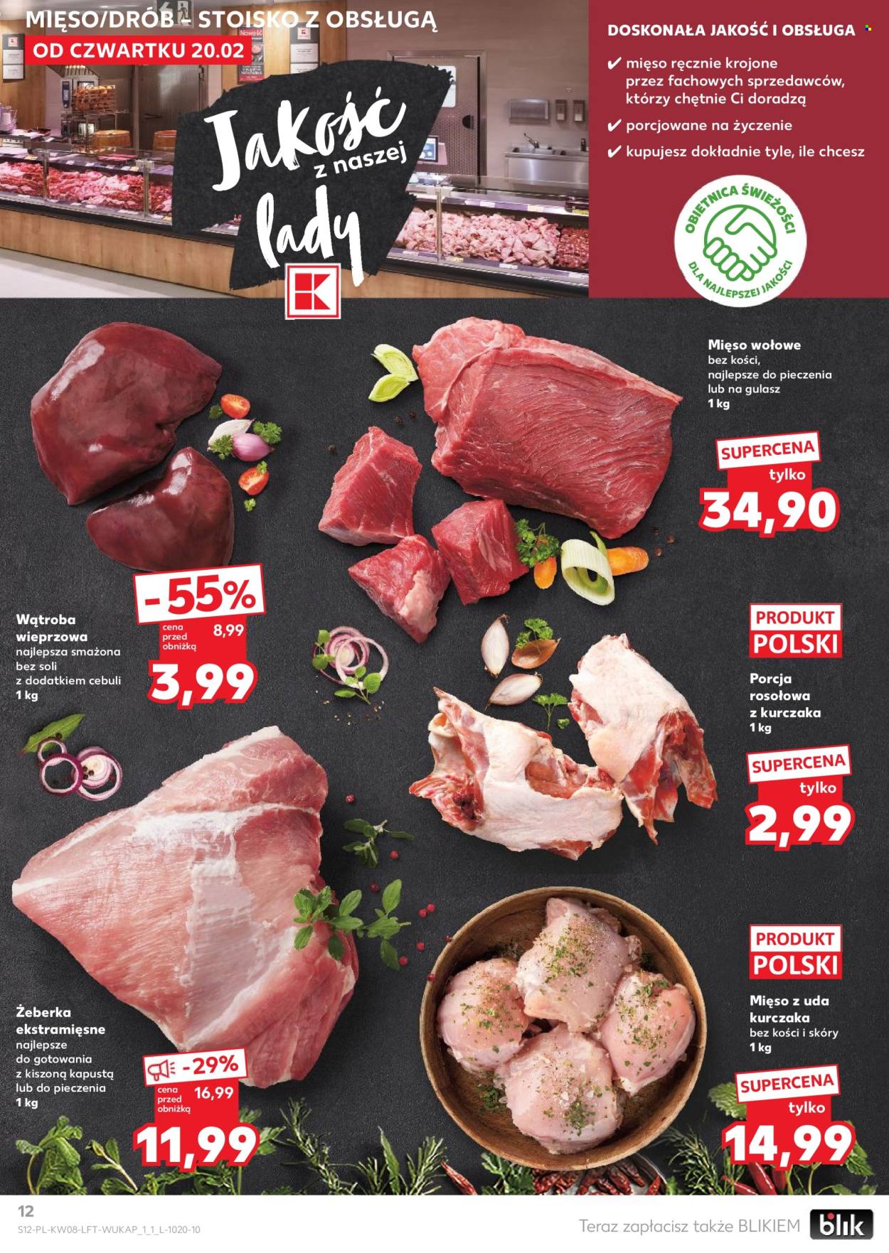 Gazetka Kaufland - 20.02.2025 - 26.02.2025. Strona 12